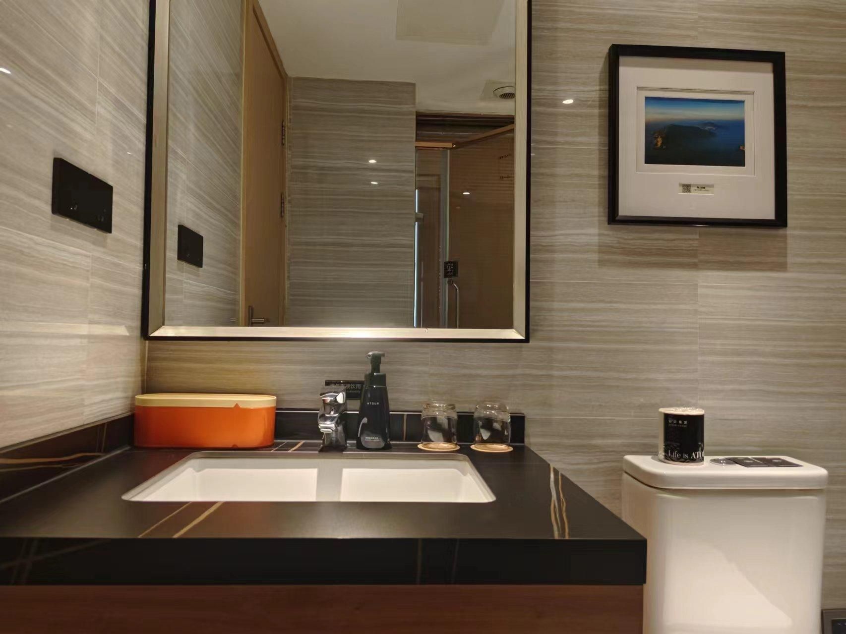 Atour Hotel Xiamen City Government Dongdu Passenger Transport Terminal Atour - Superior 1 Bed Room, Mountain View 3