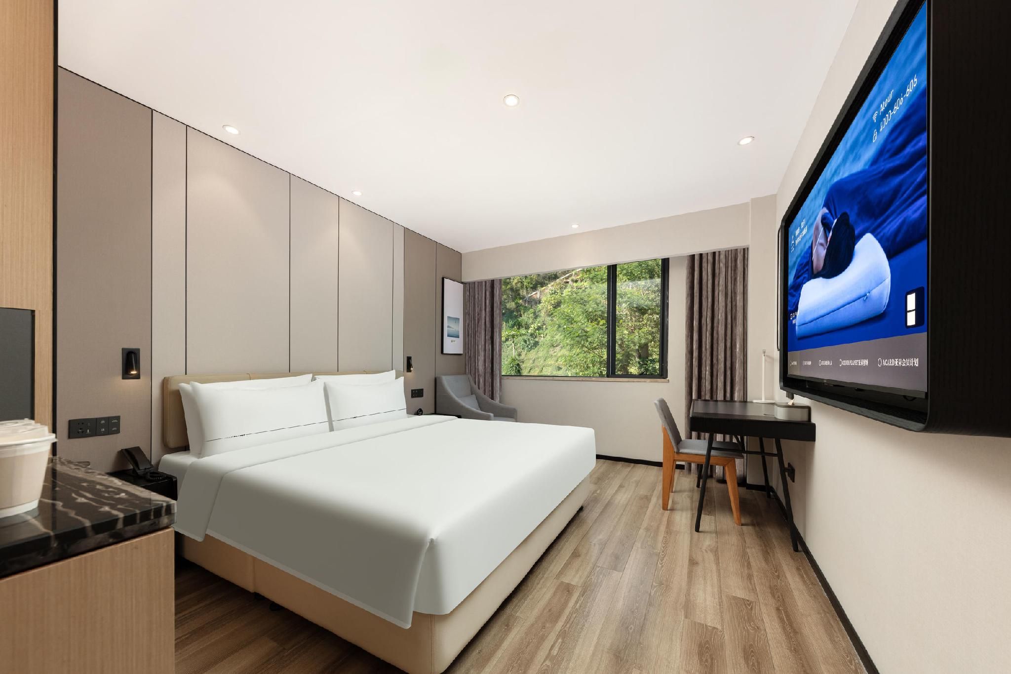 Atour Hotel Xiamen City Government Dongdu Passenger Transport Terminal Atour - Superior 1 Bed Room, Mountain View 2