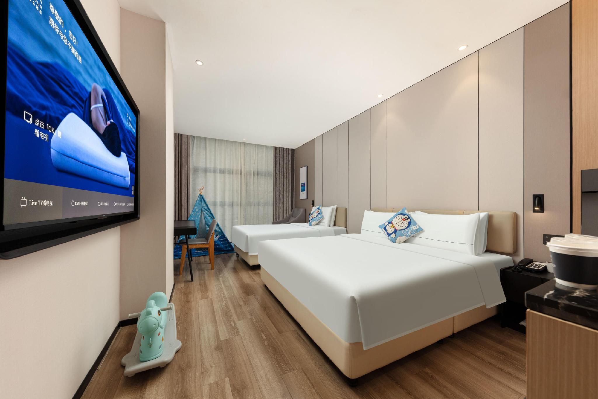 Atour - JUMI Family Room