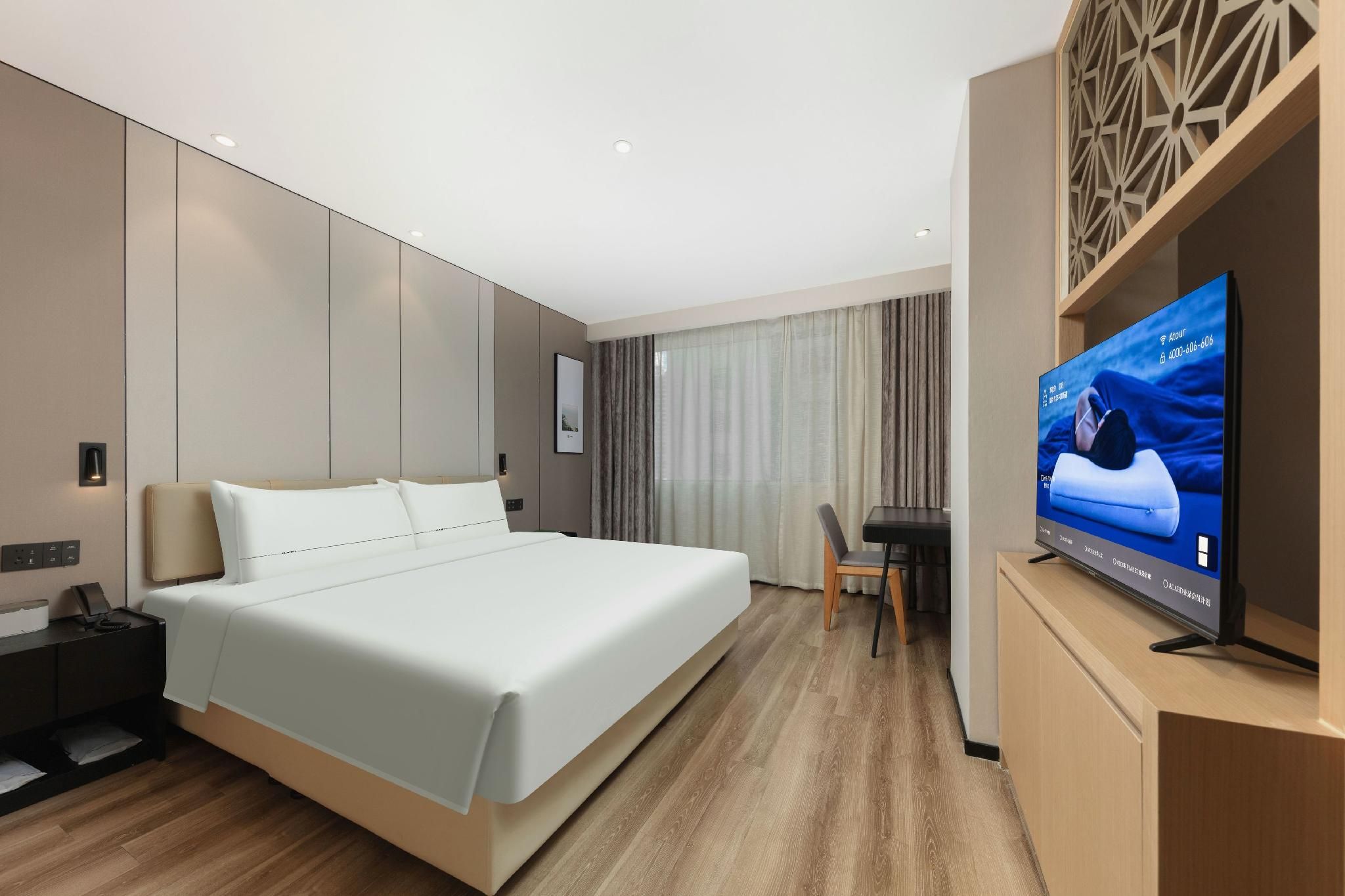 Atour Hotel Xiamen City Government Dongdu Passenger Transport Terminal Jimu Double Room