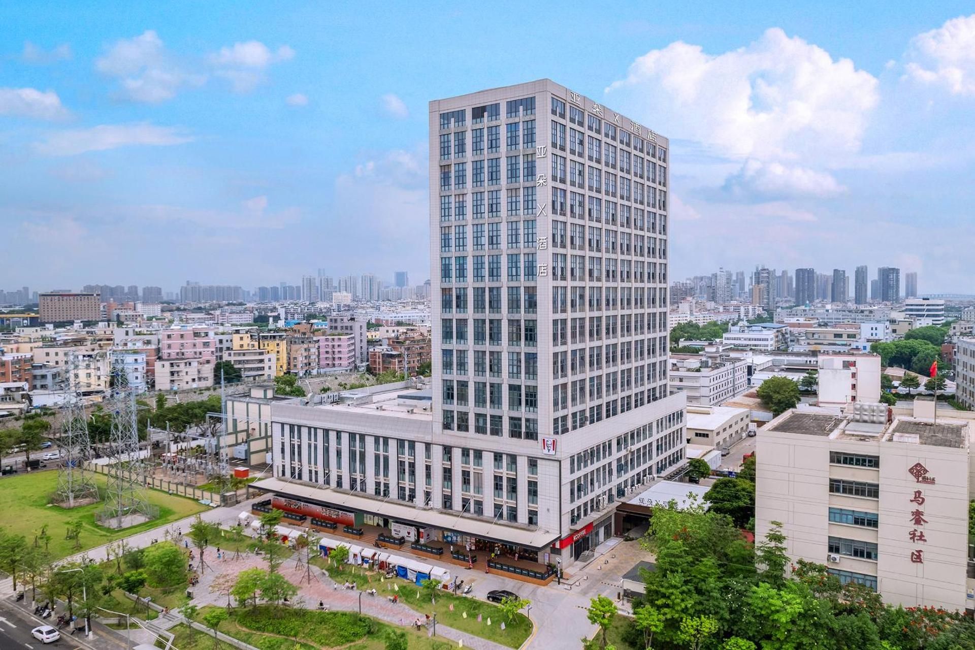 Atour X Hotel Xiamen Xinglin Bay Fortune Plaza