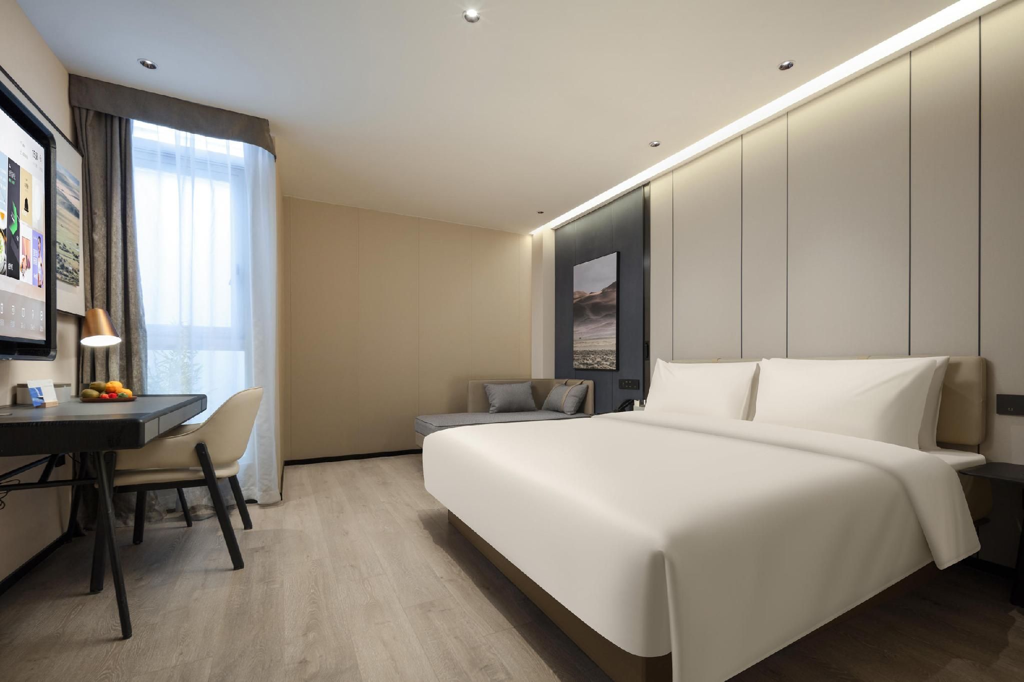 Atour - Elegant Room