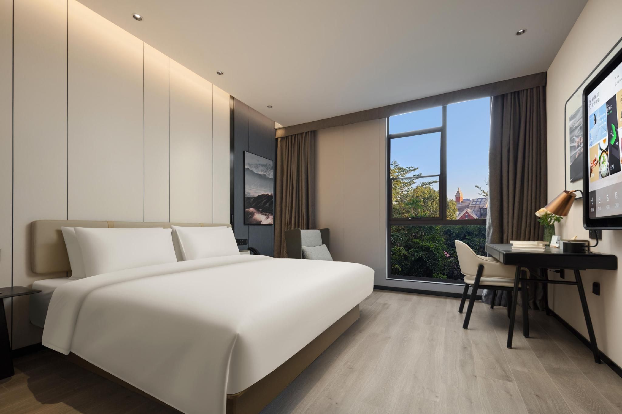 Atour - JIMU Queen Room