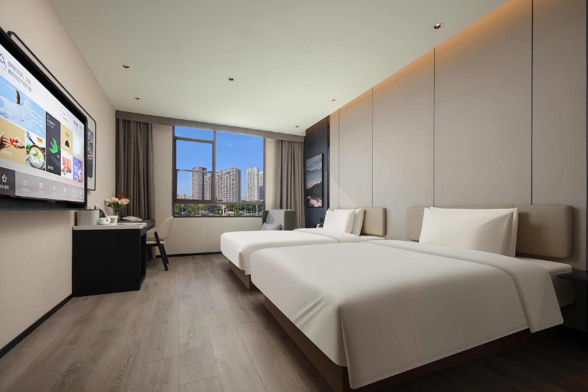 Atour - JIMU Twin Room