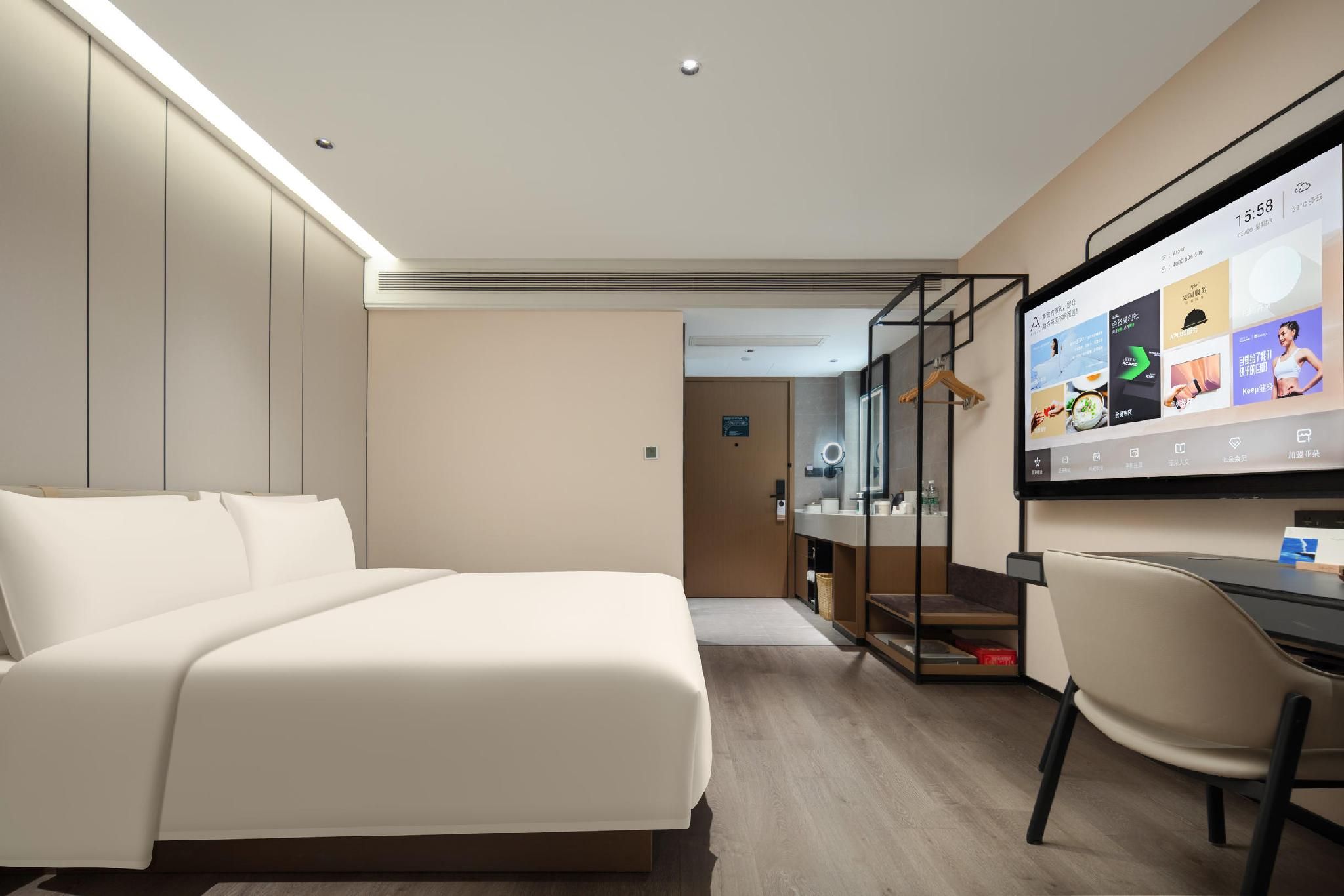 Atour - Elegant Room