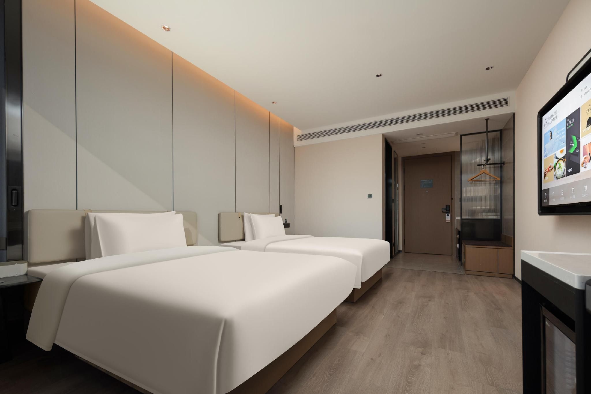 Atour - JIMU Twin Room