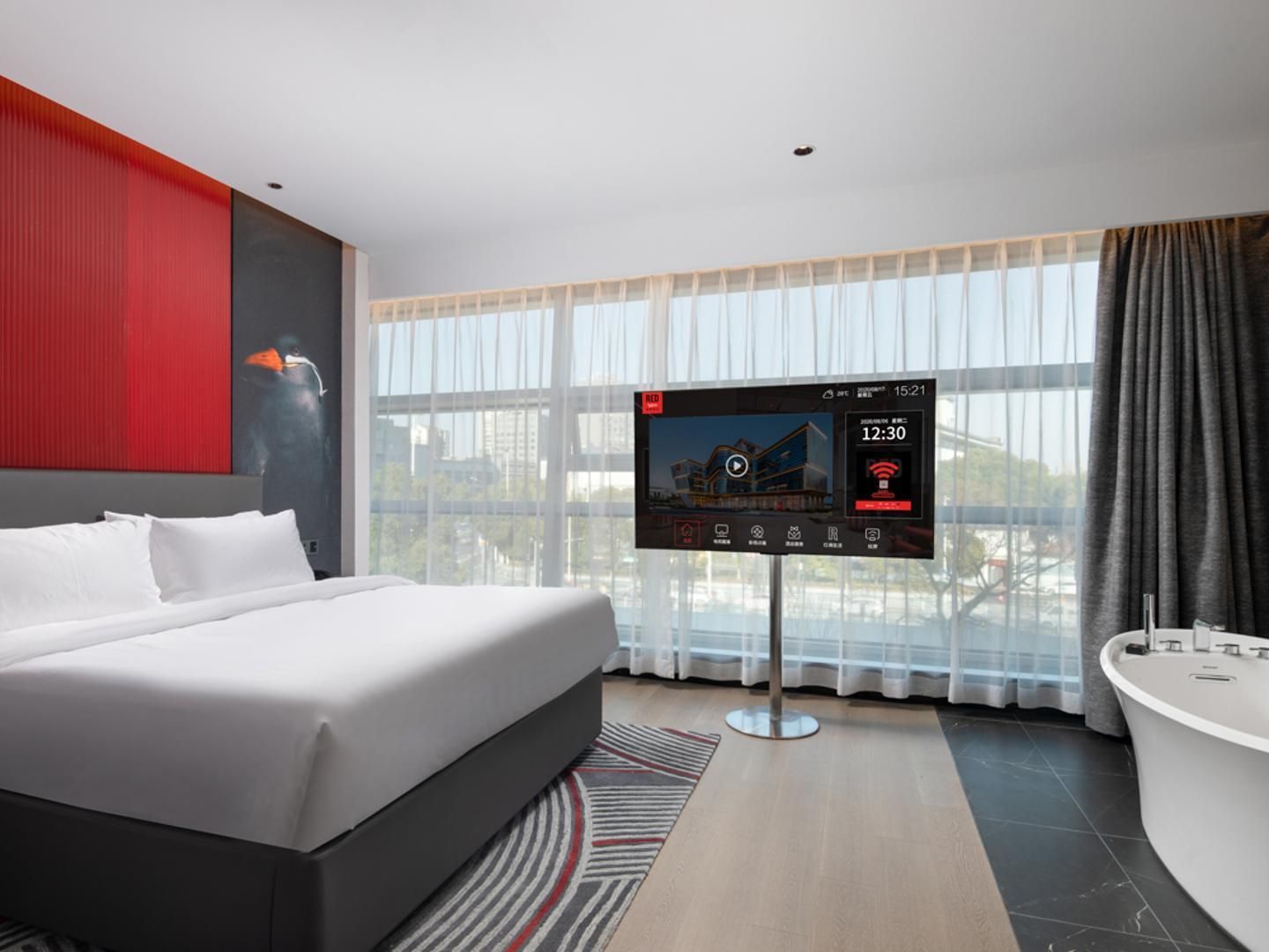 Raddisson RED Wuxi NanChang Street and Grand Canal WH - RED Suite