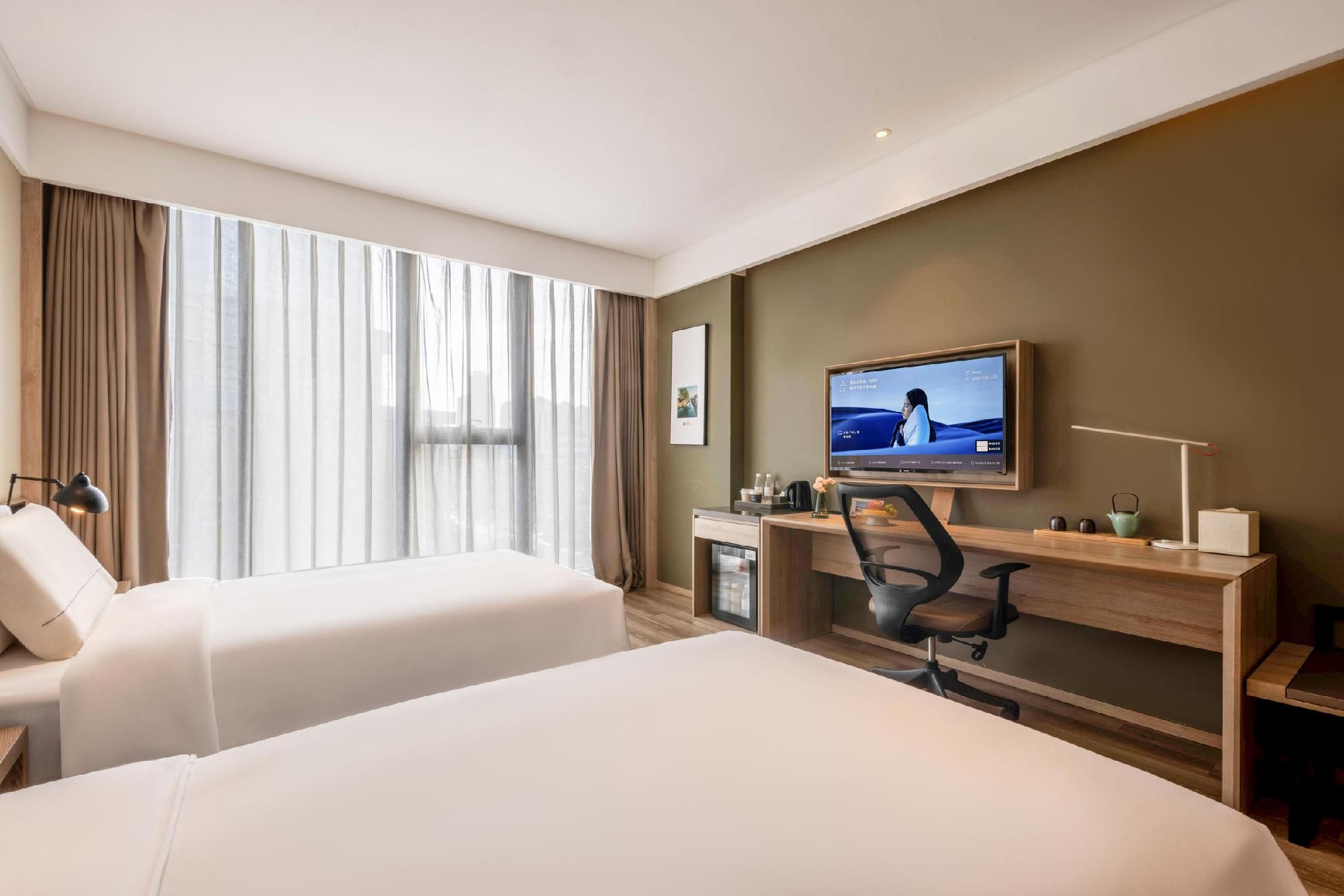 Atour - JIMU Twin Room