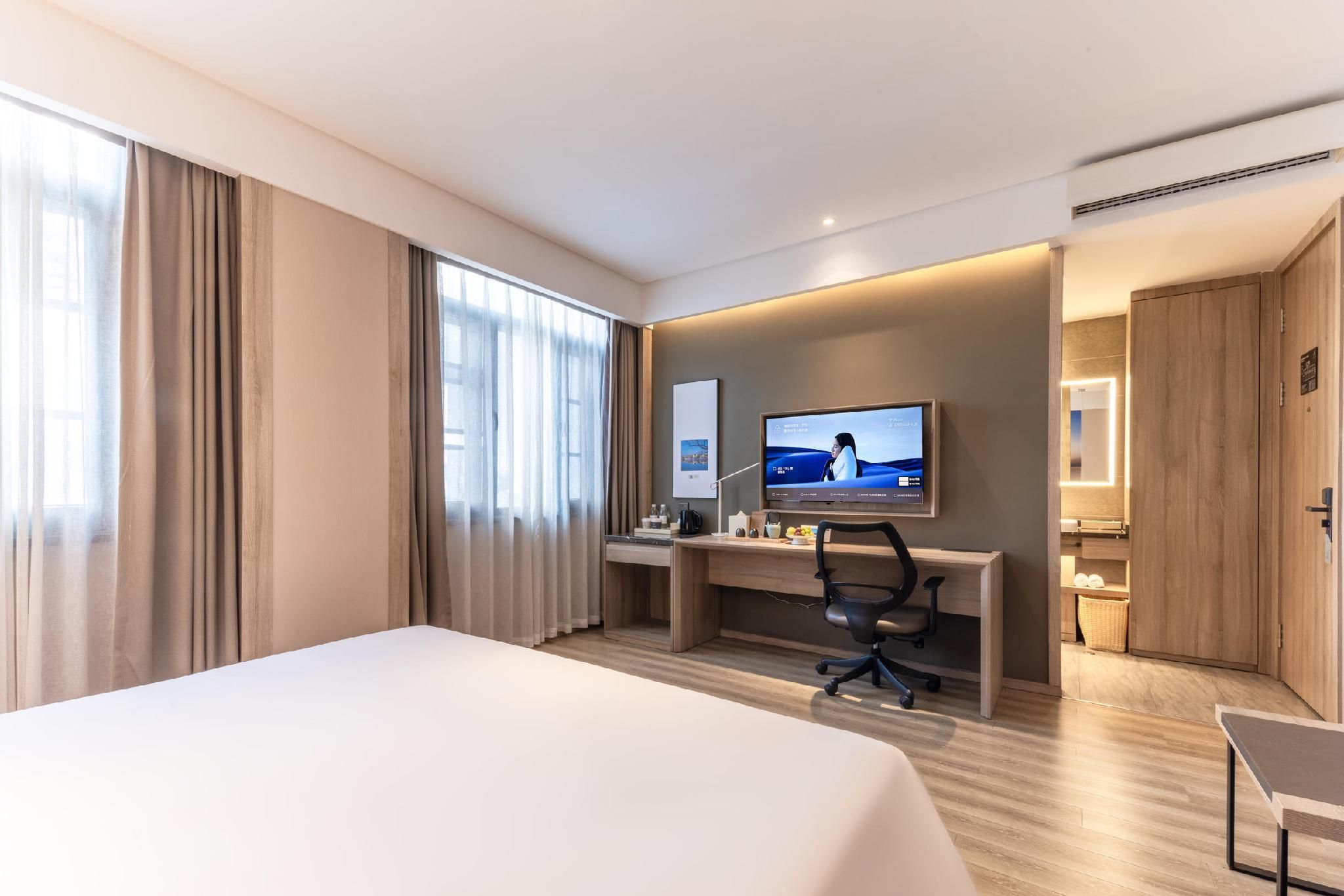 Atour Hotel Wuxi Sanyang Square Atour - Superior 1 Bed Room with City View 2