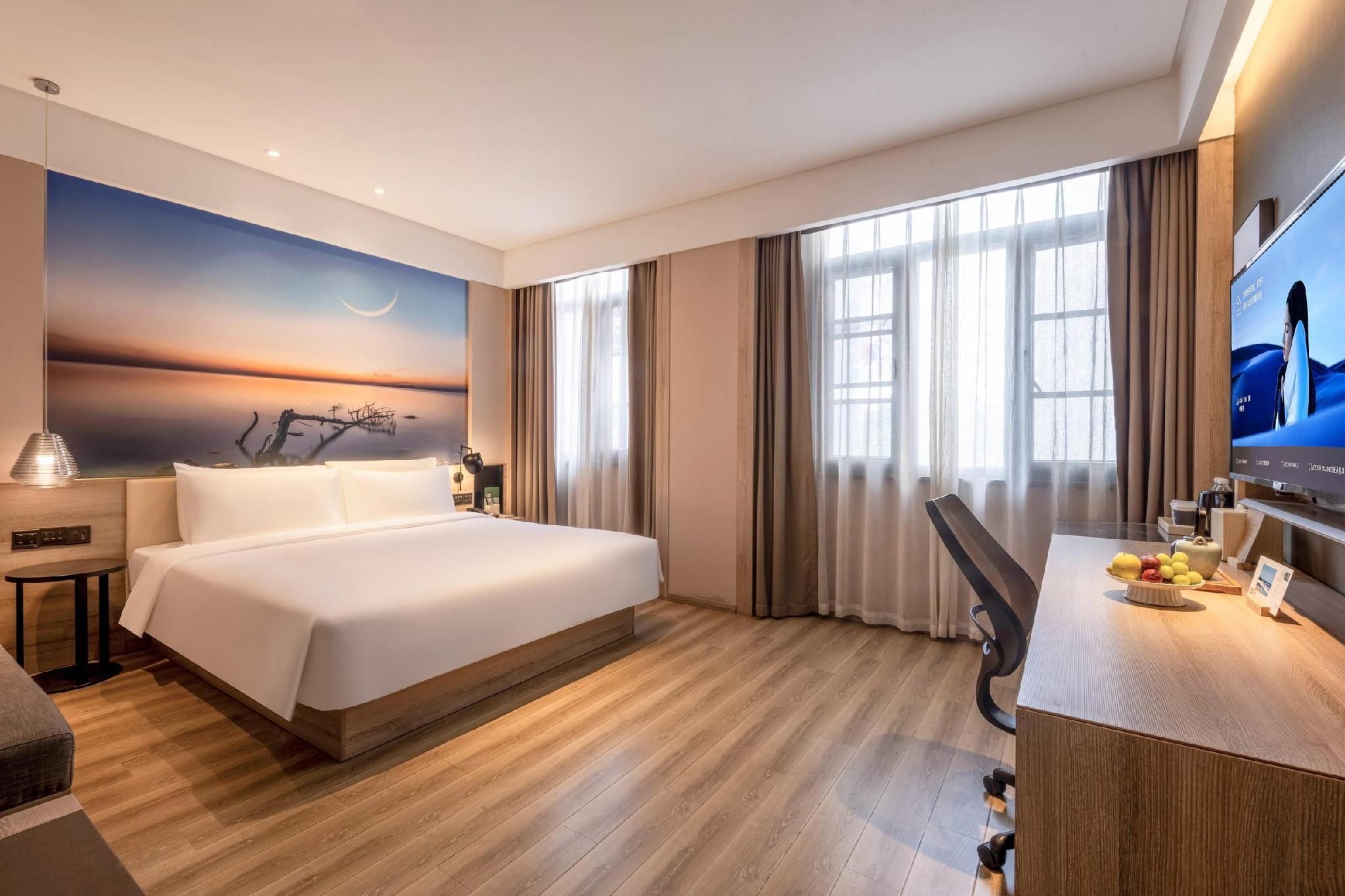 Atour Hotel Wuxi Sanyang Square Atour - Superior 1 Bed Room with City View