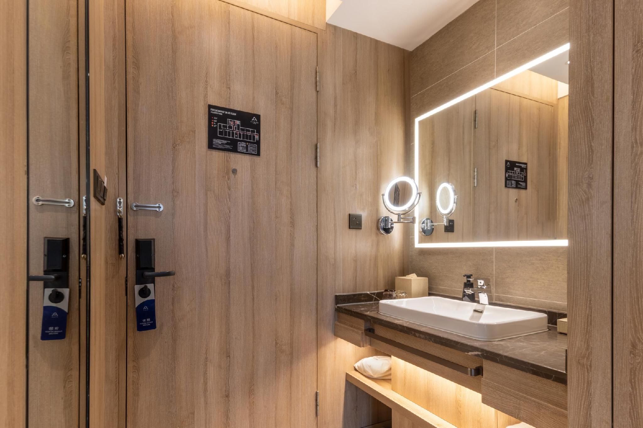 Atour - JIMU Queen Room