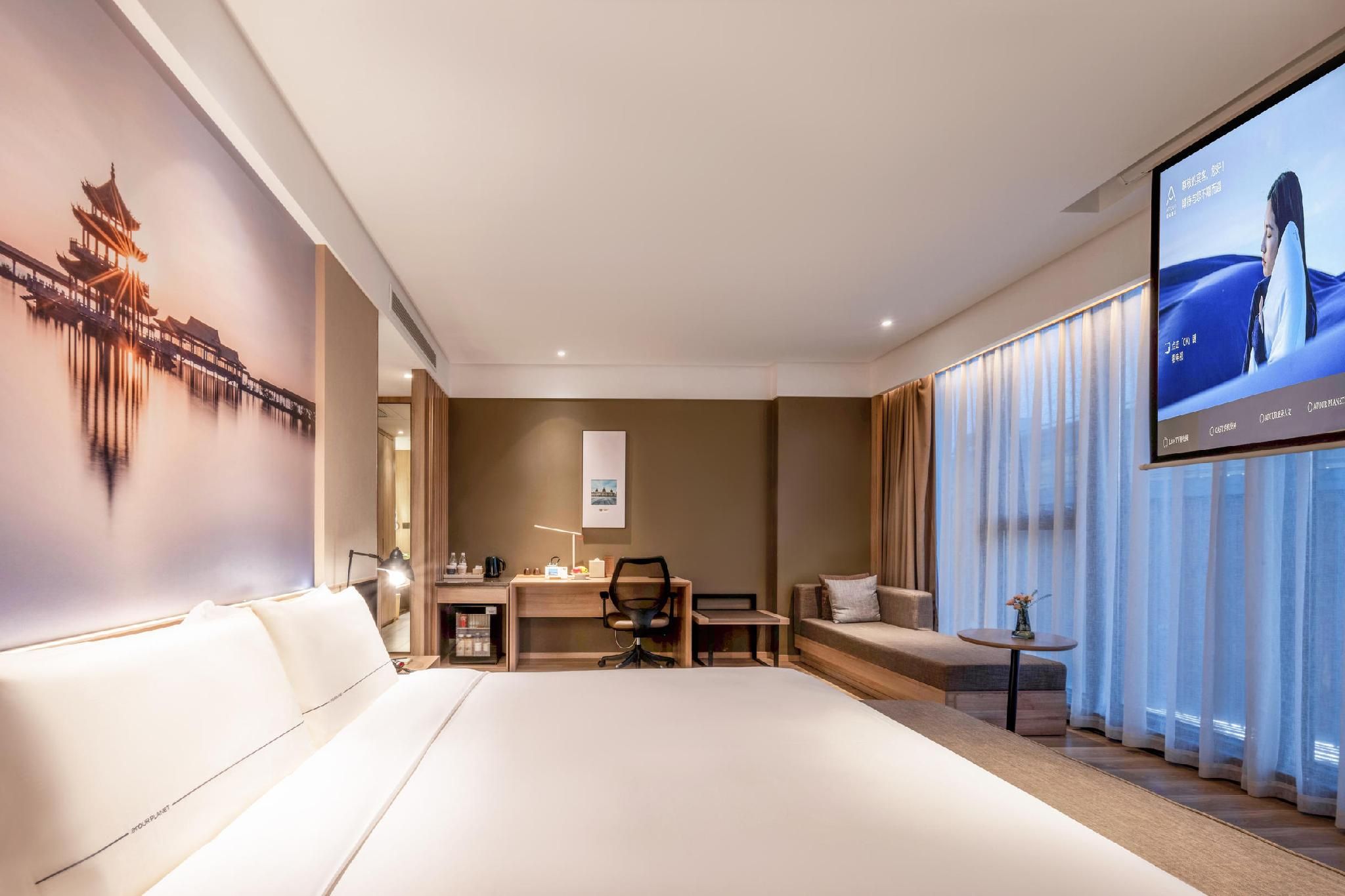 Atour - JIMU Queen Room with City View