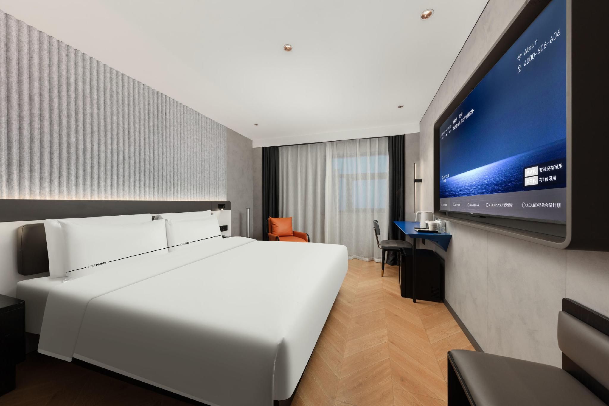 Comfort Queen Room