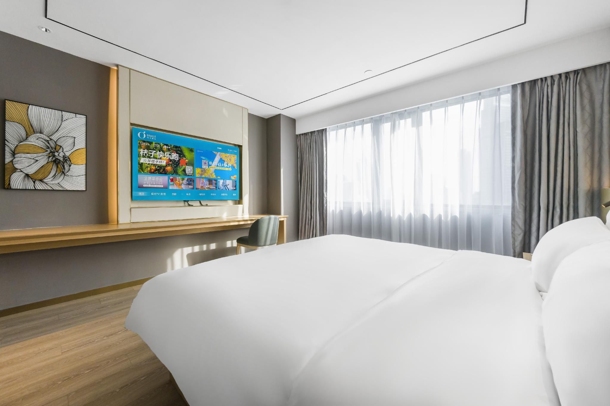 Huazhu - Superior BedRoom