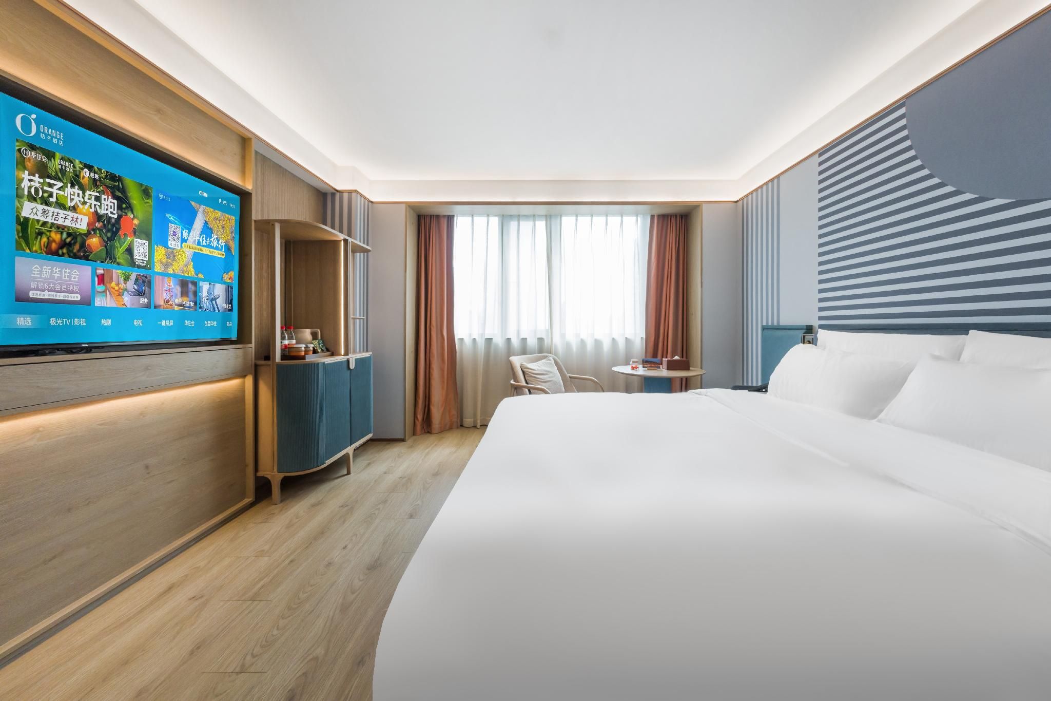 Huazhu - Room With Bed