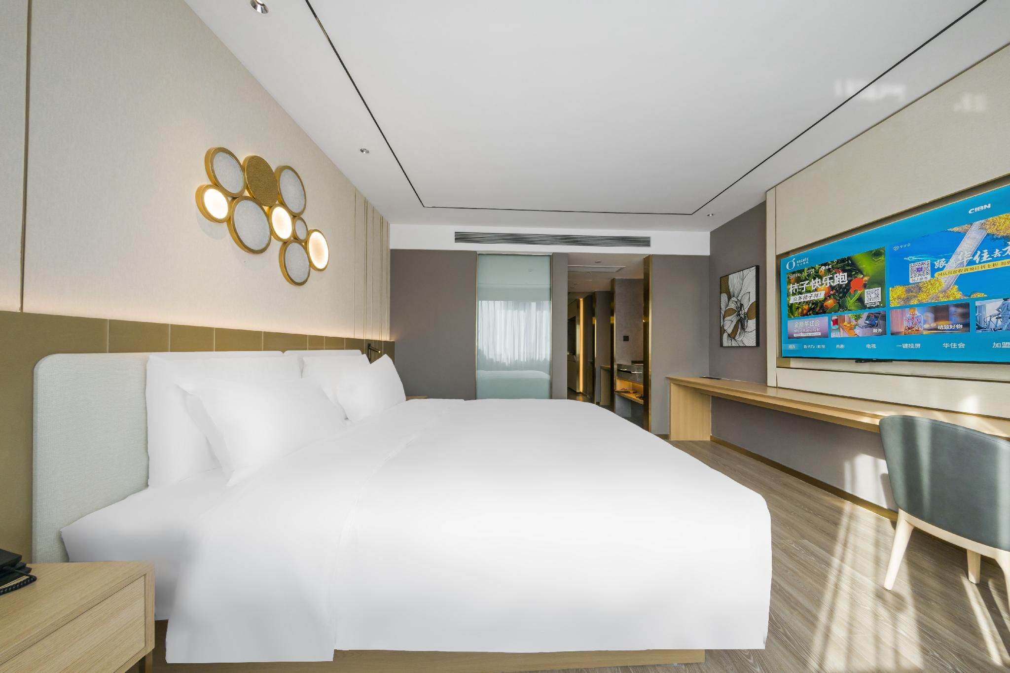 Huazhu - Superior BedRoom