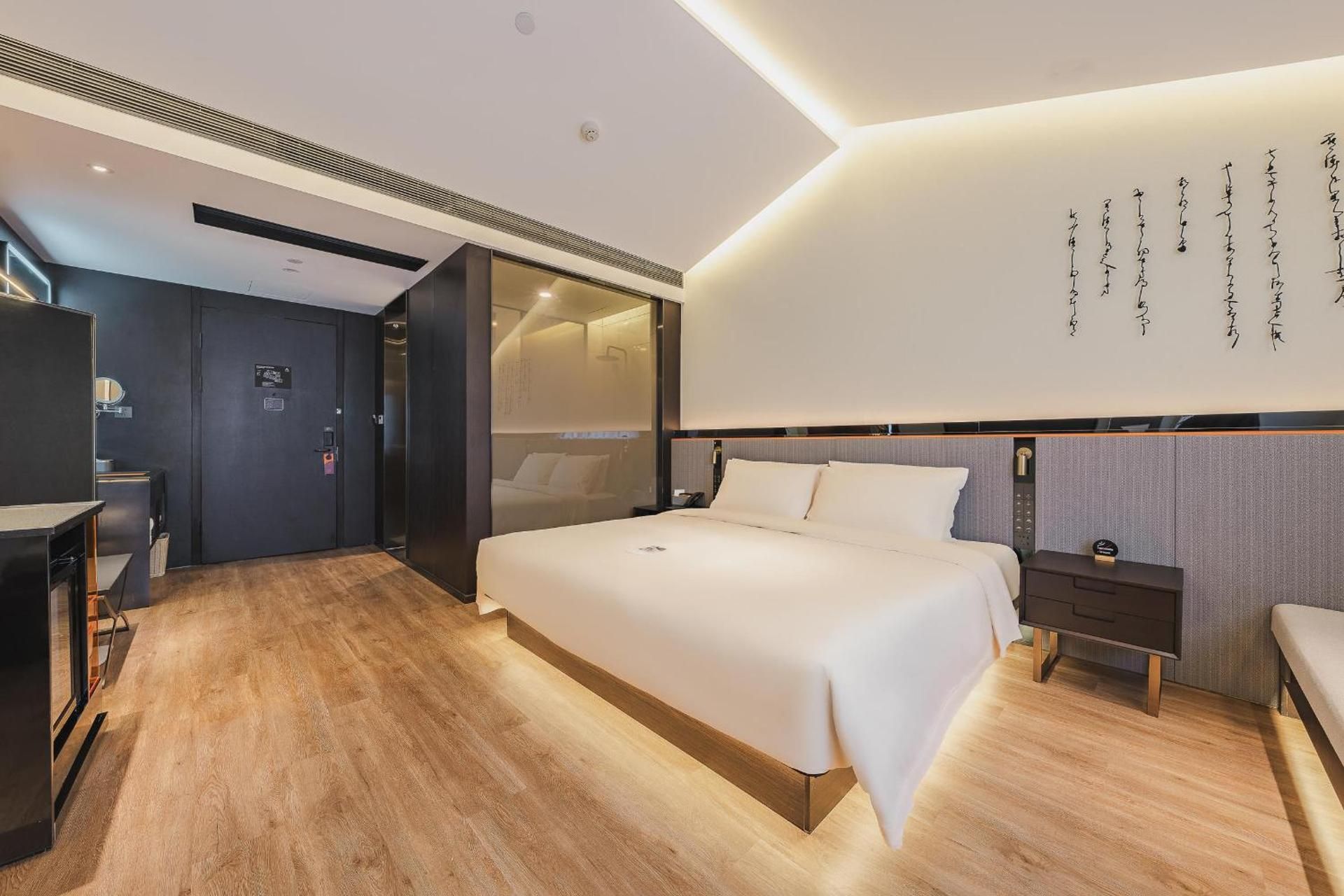 Atour S Hotel Wuxi Nanchang Street Deluxe Double Room