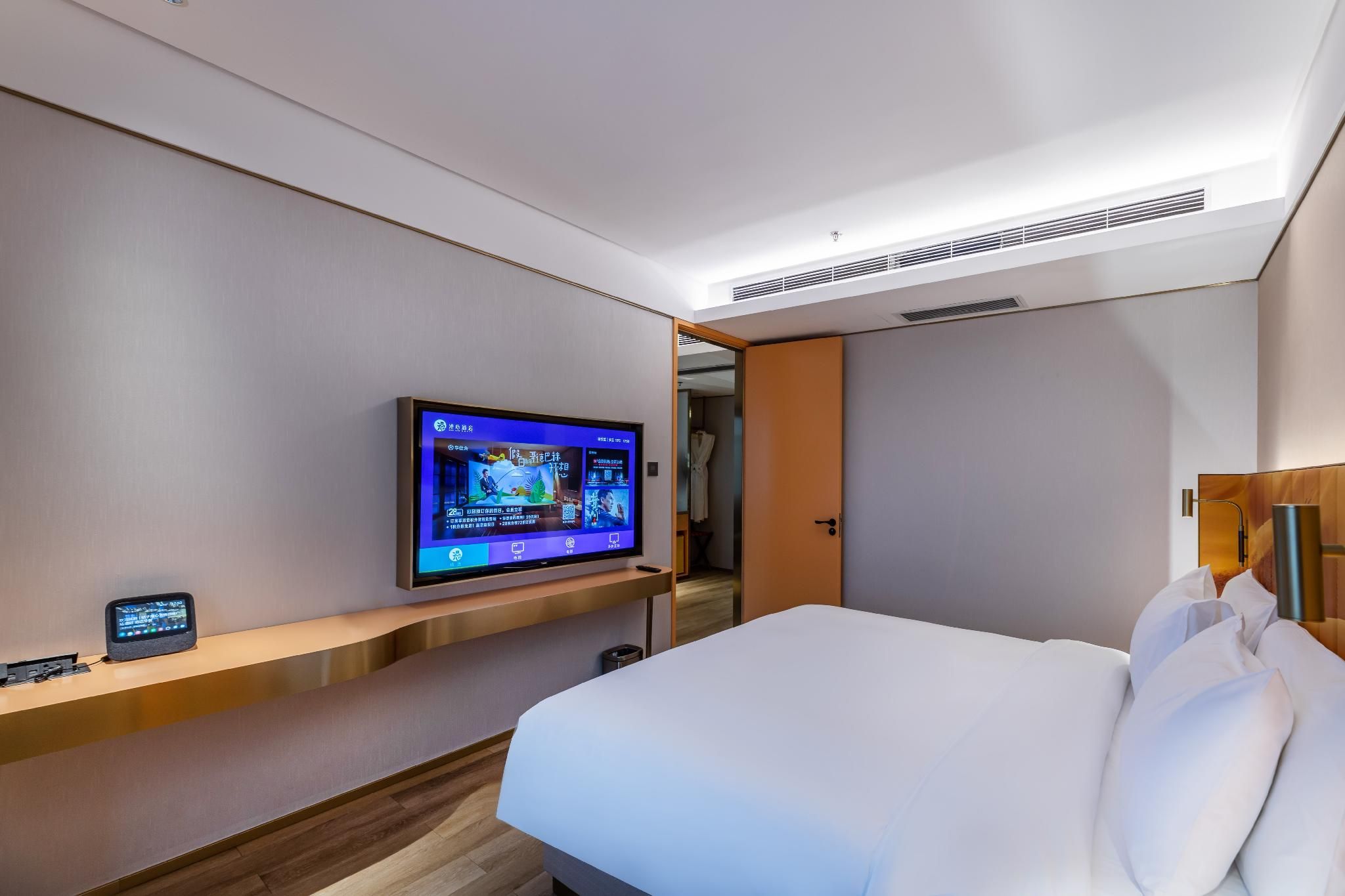 Huazhu - Bonding Suite