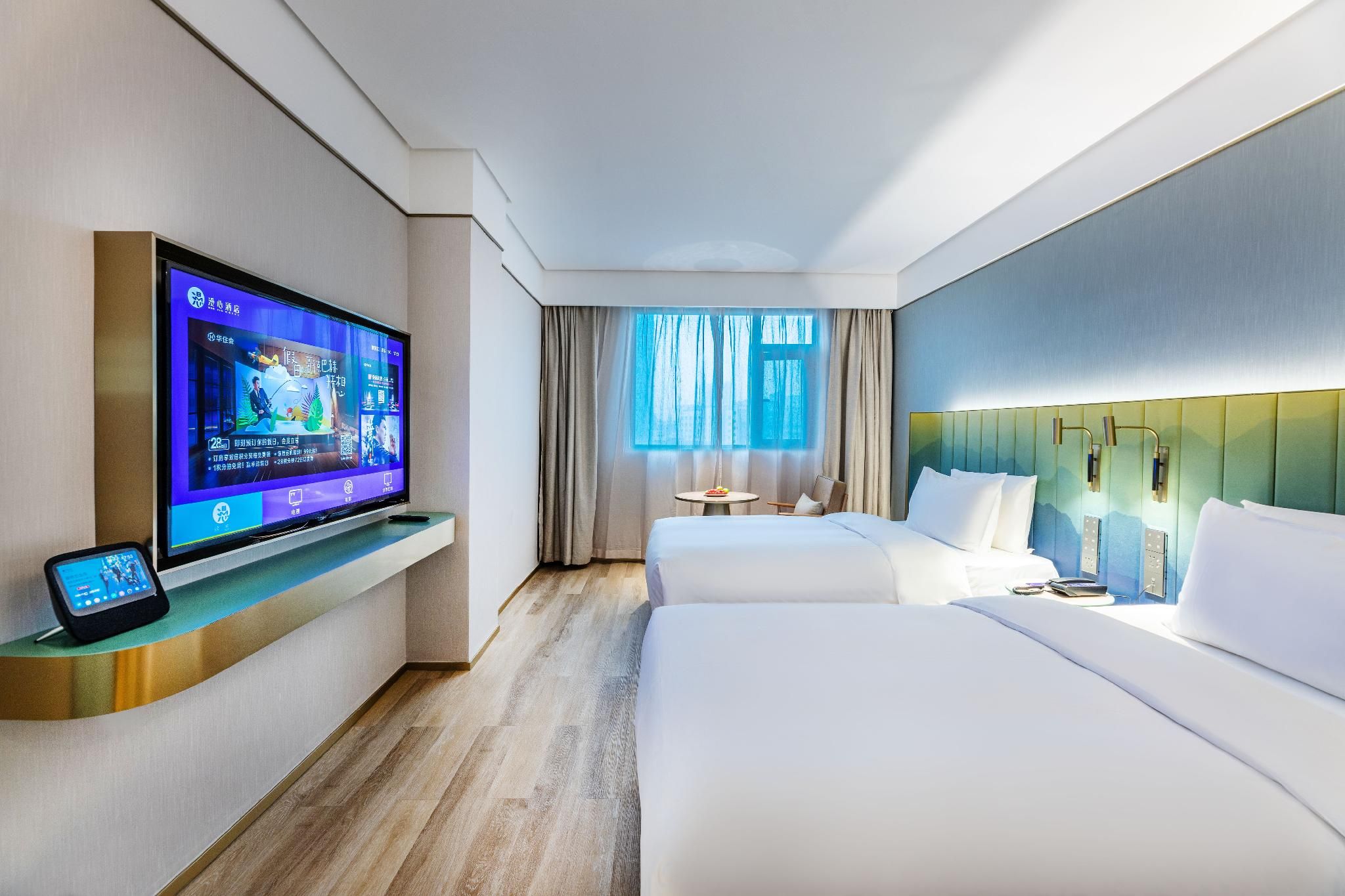 Huazhu - Xinyue Superior Standard Room