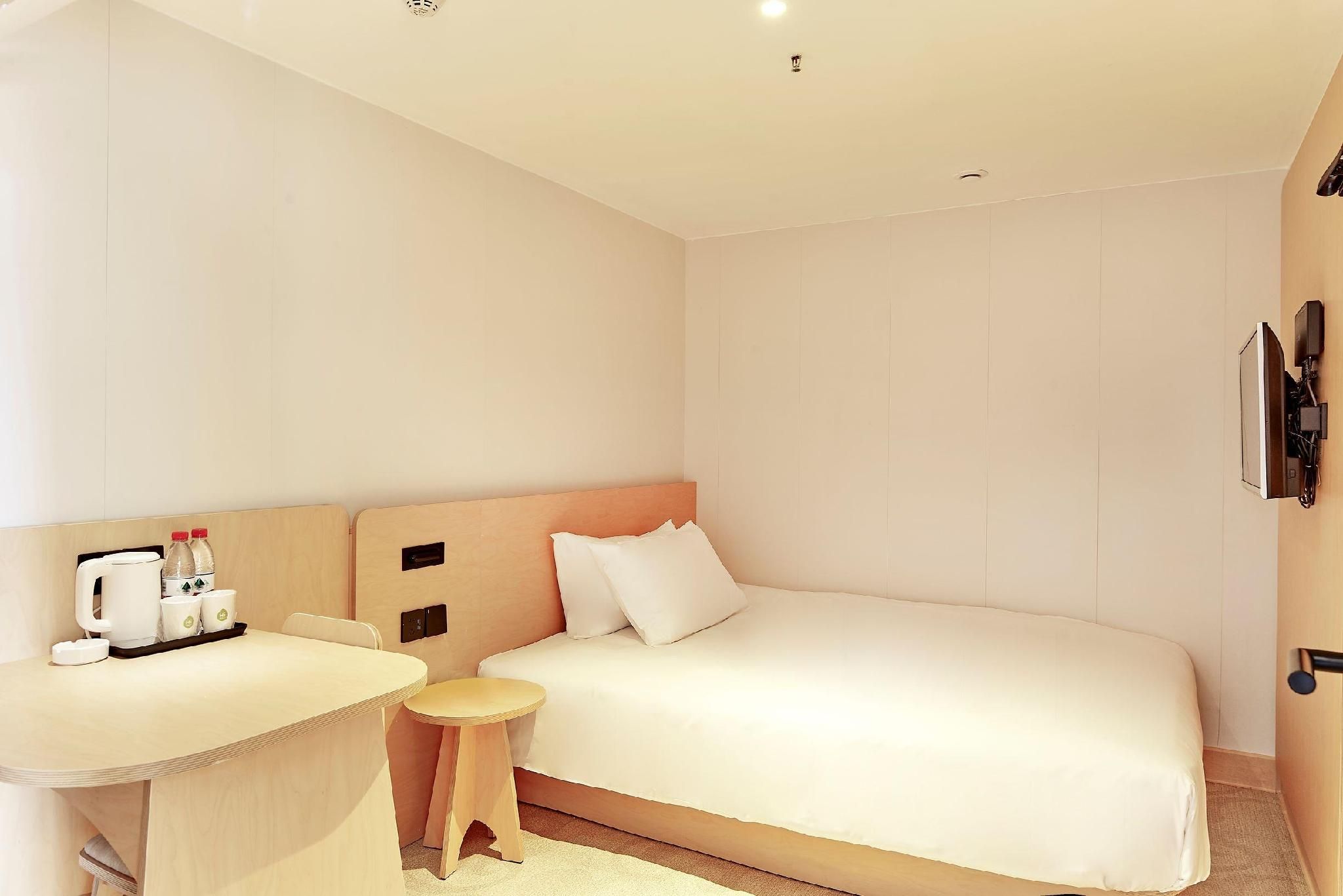 Huazhu - Speical Offer Room