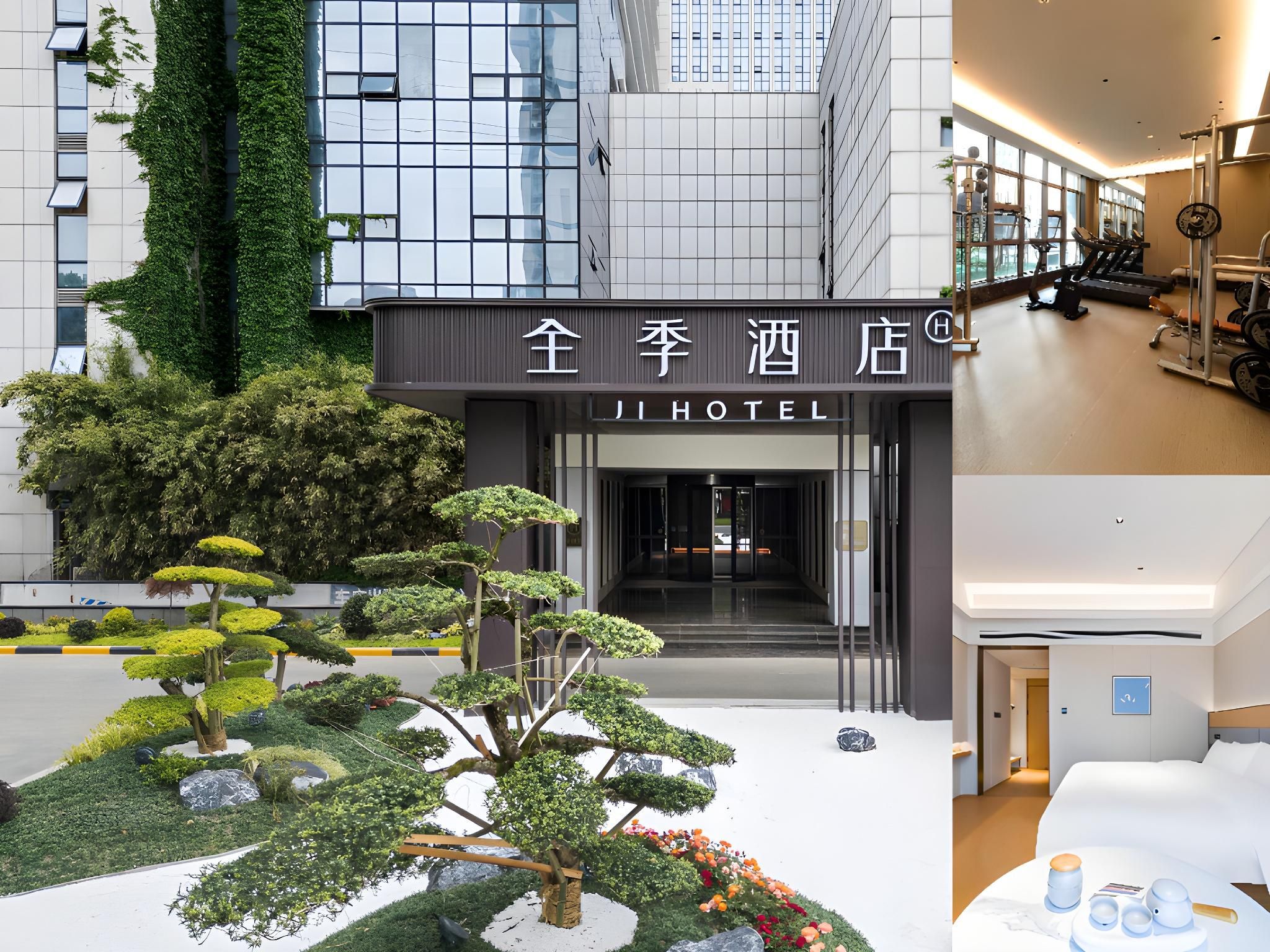 JI Hotel Wuxi Yangming Metro Station