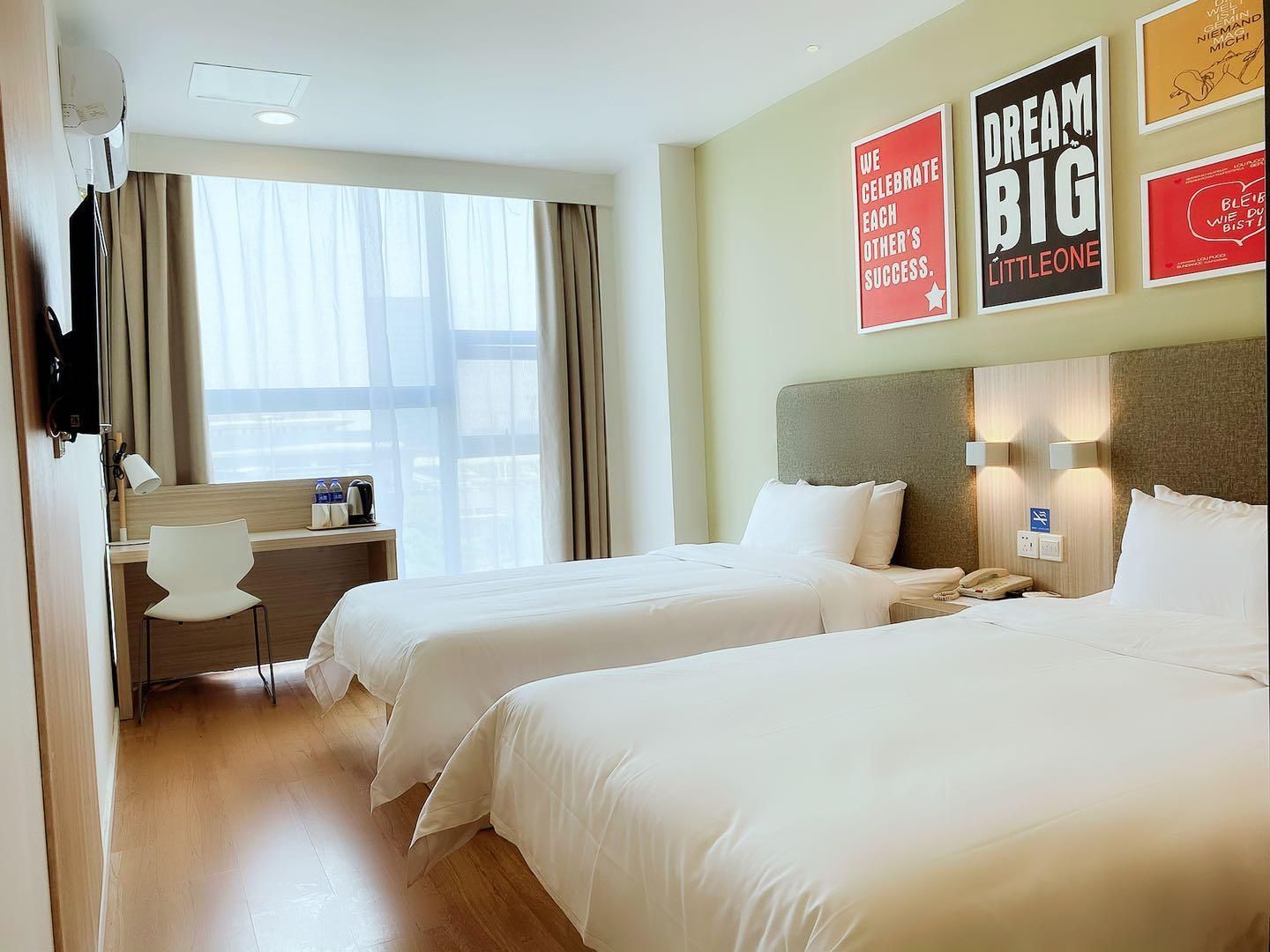 Huazhu - Twin Room