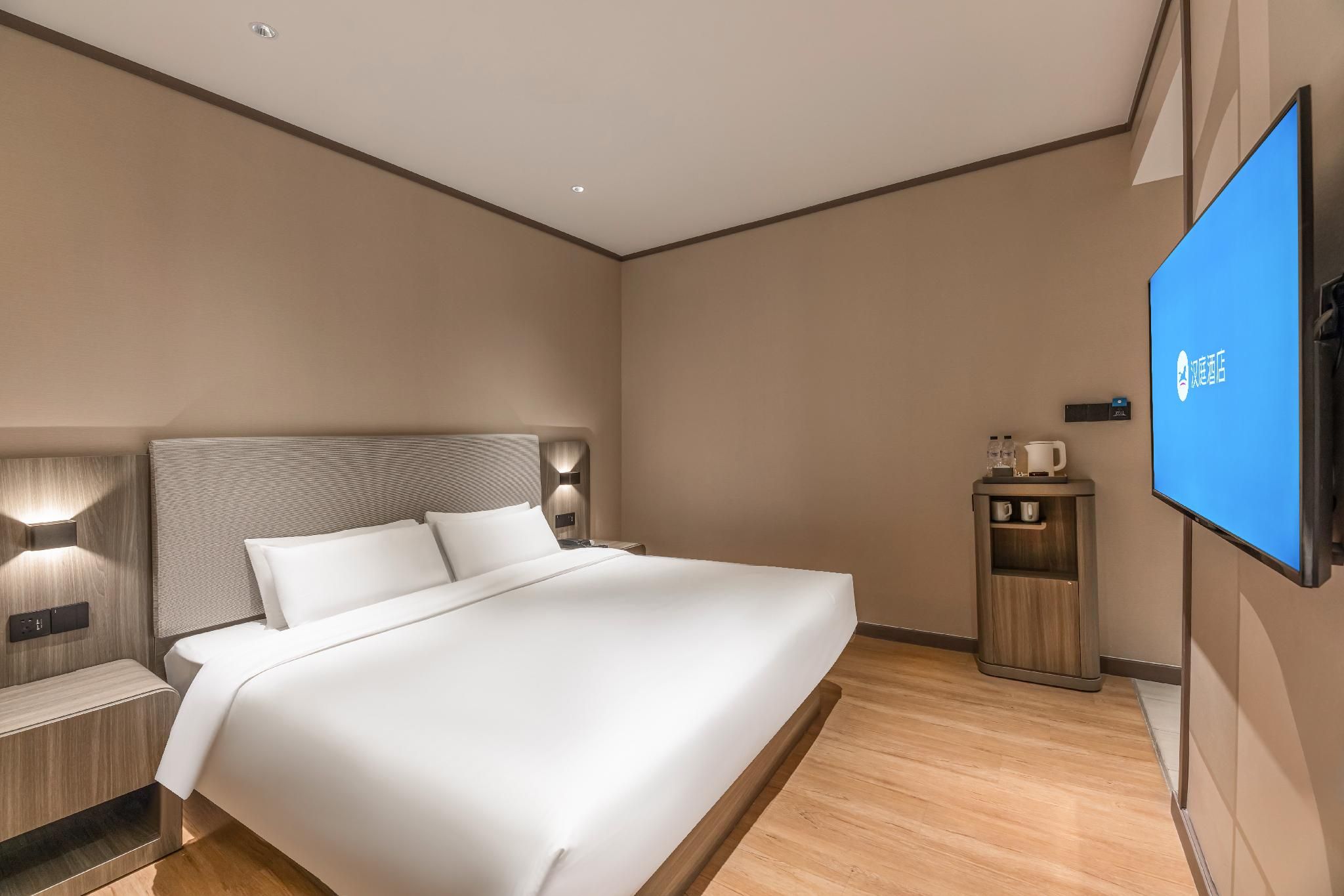 Huazhu - Superior Bed Room A