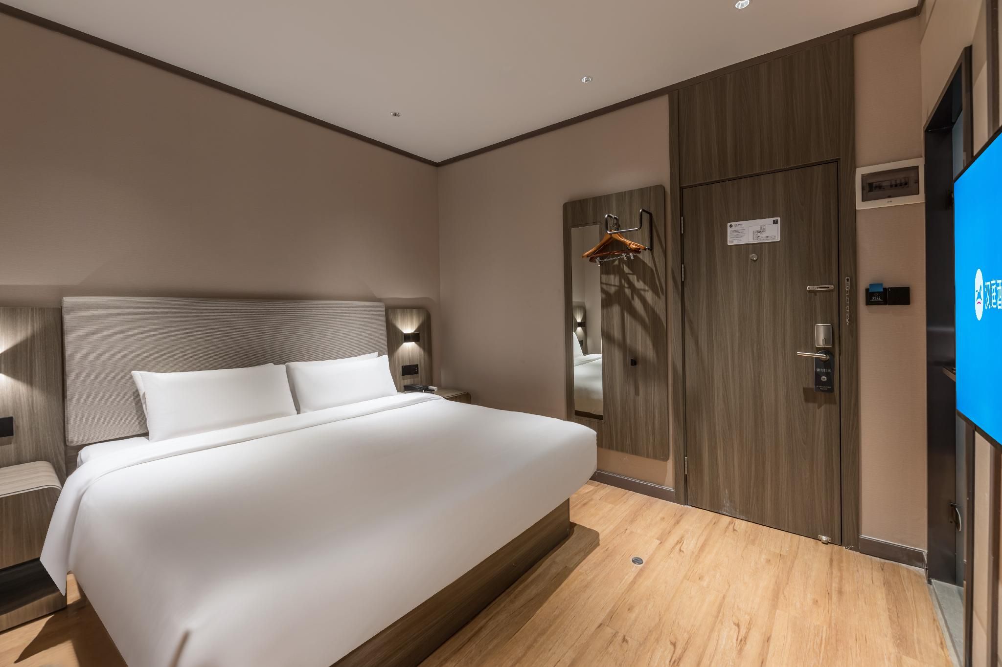 Huazhu - Superior Bed Room A