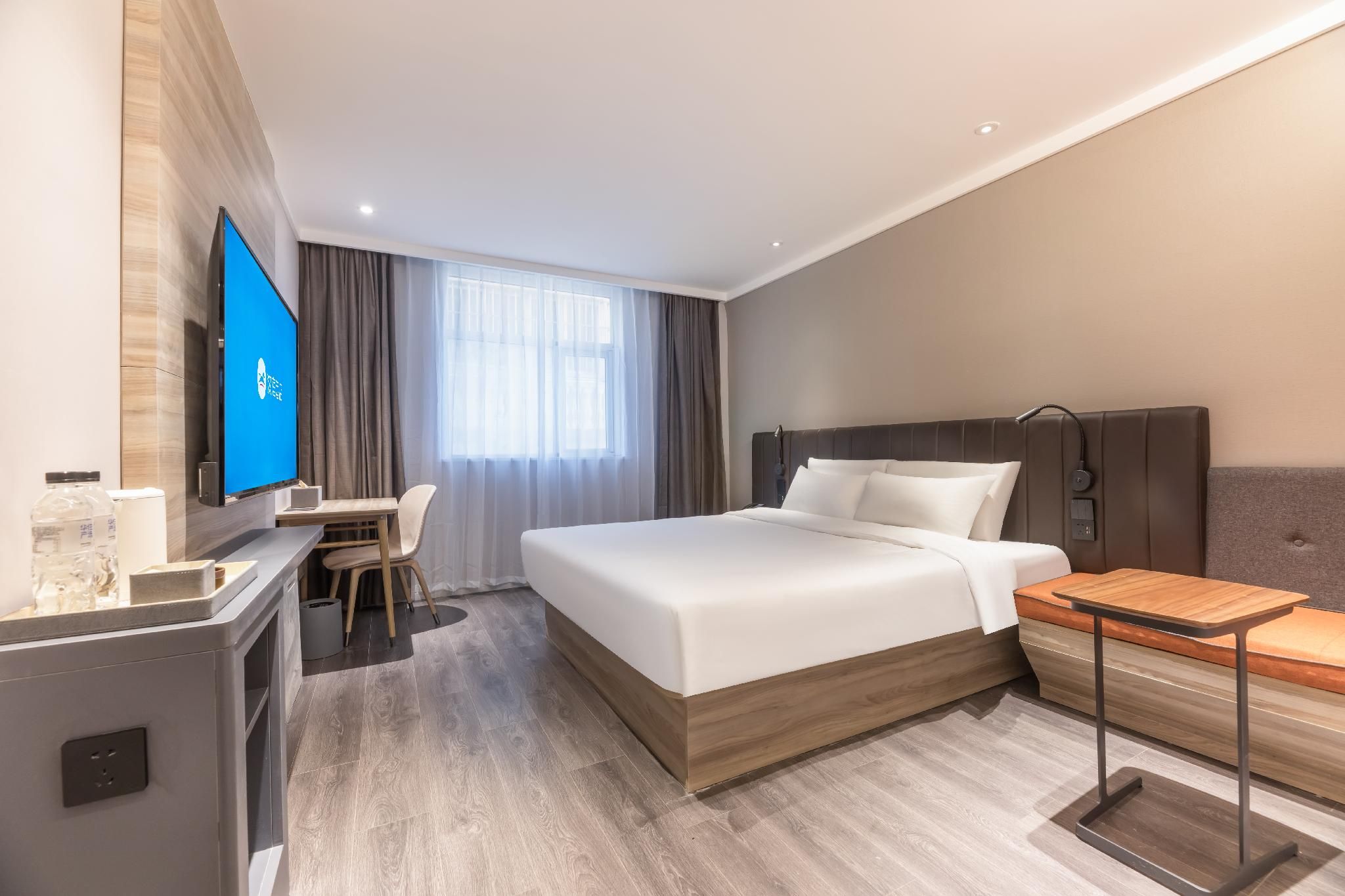 Huazhu - Deluxe Bed Room