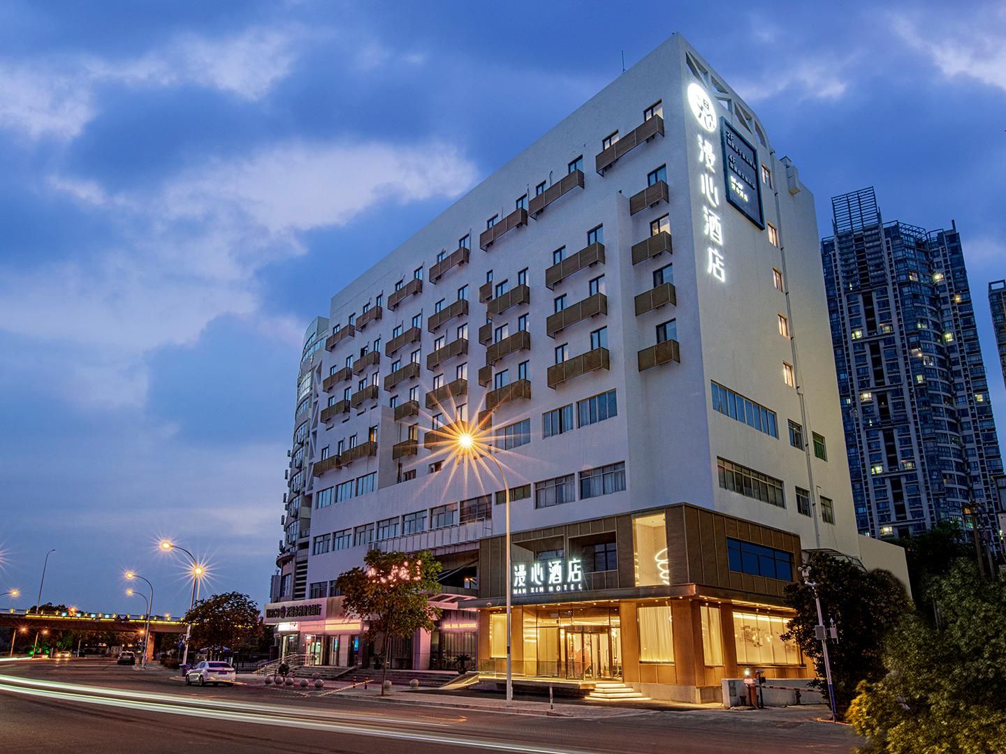 Manxin Hotel Wuxi Nanchang Street Ancient Canal