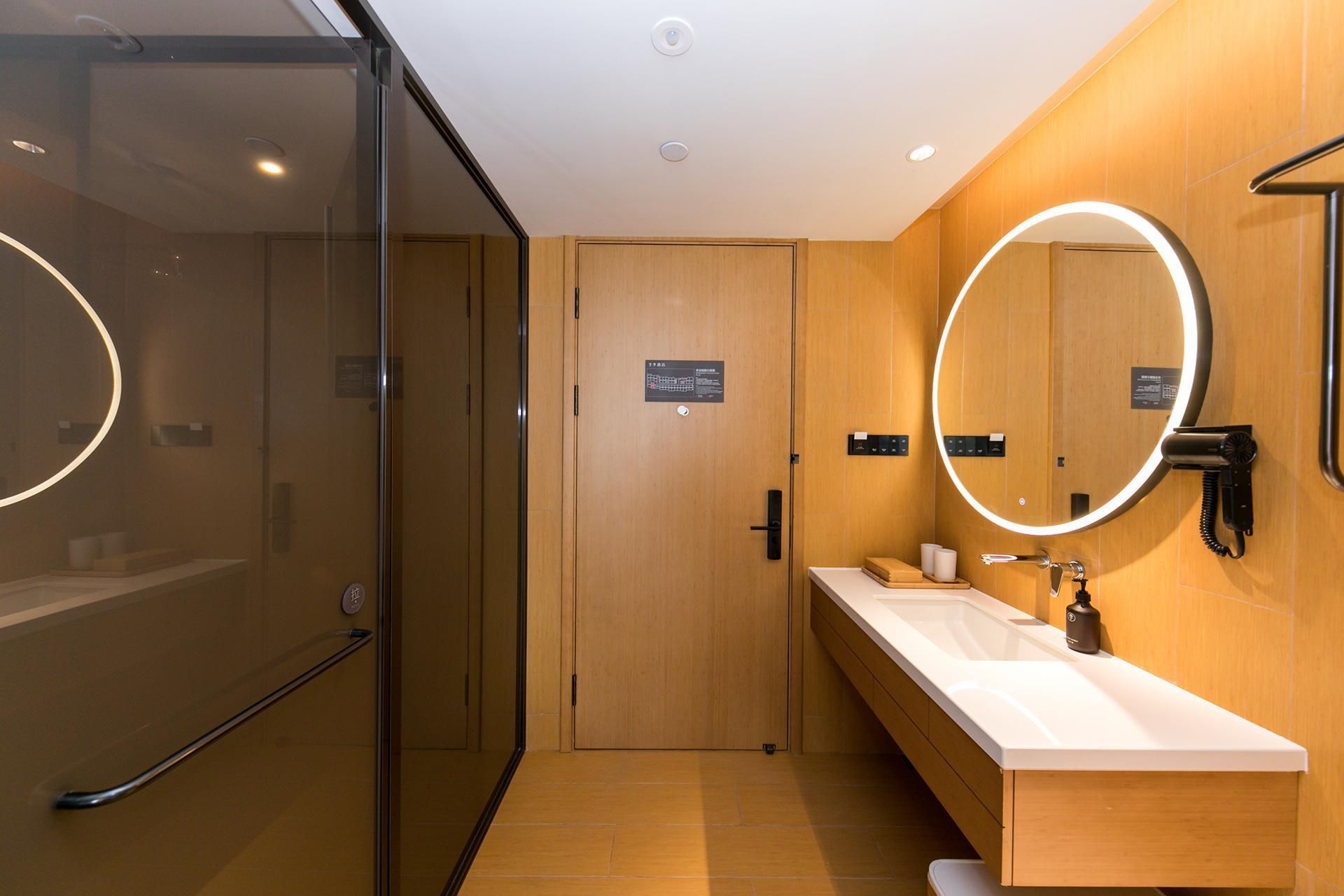 Ji Hotel Wuxi Railway Station Huazhu - Superior Twin 3