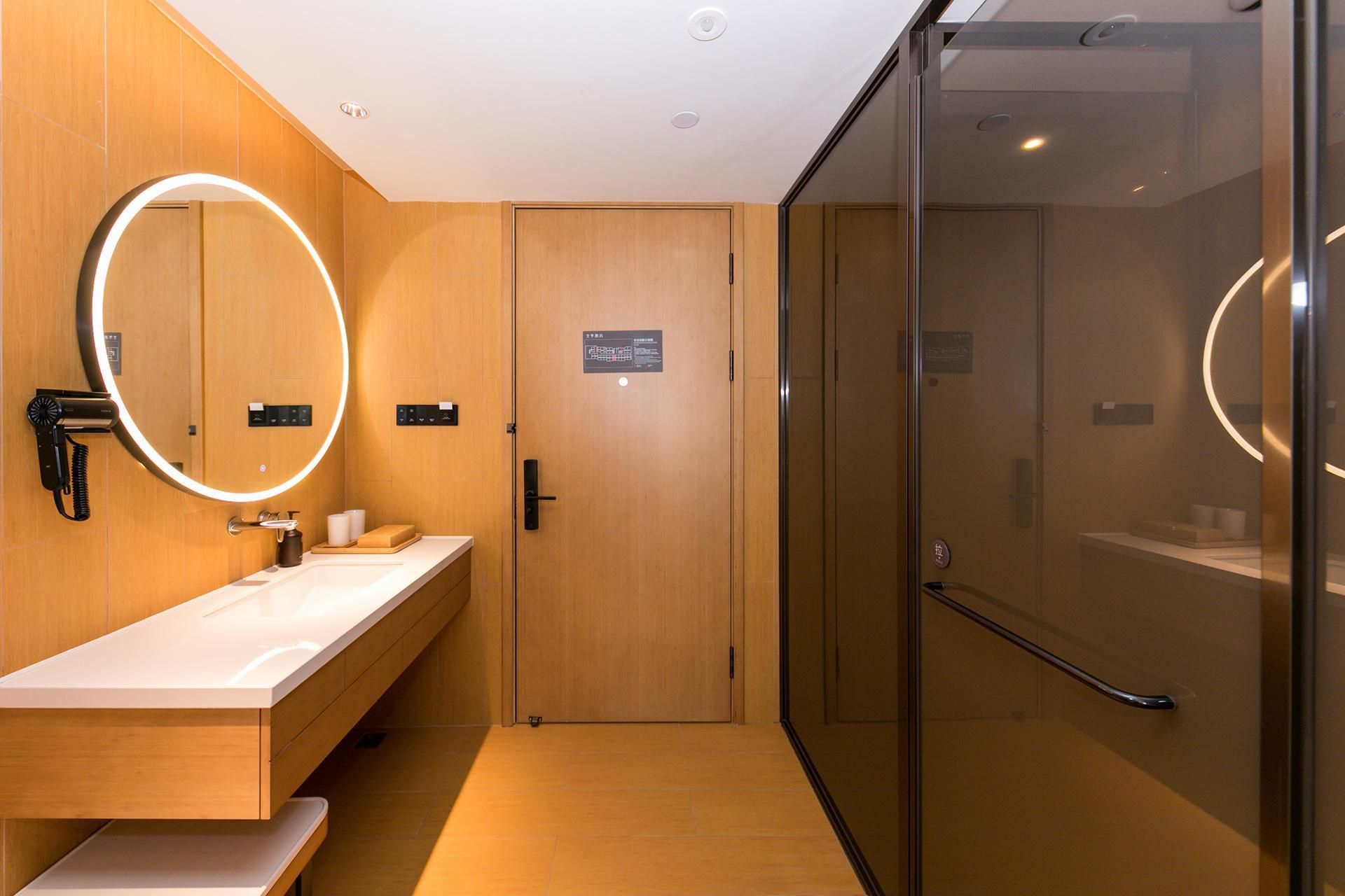 Ji Hotel Wuxi Railway Station Huazhu - Superior BedRoom