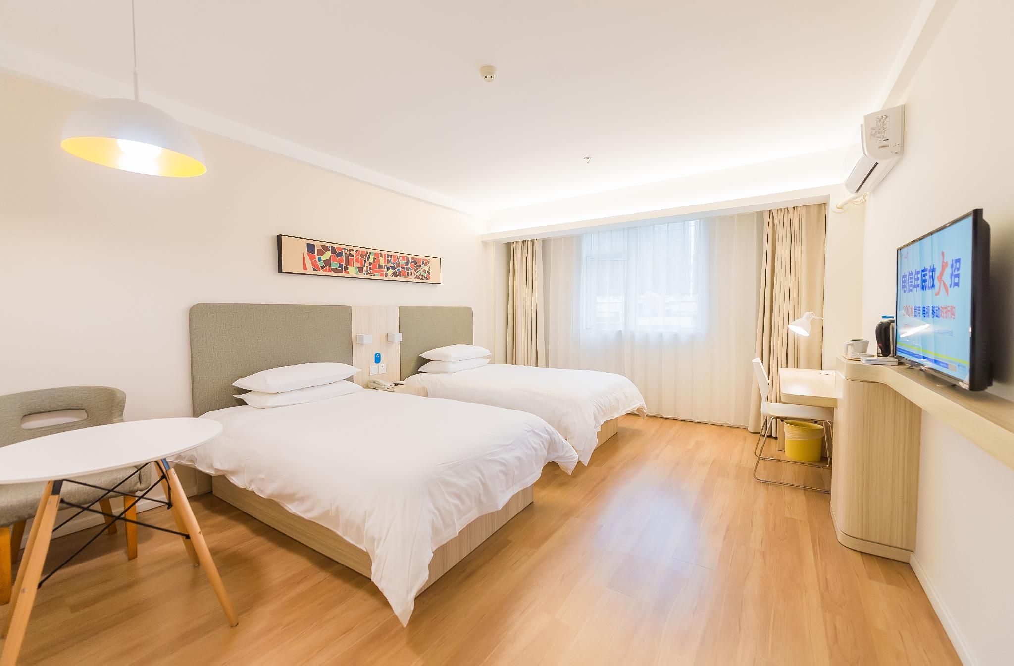 Huazhu - Twin Room