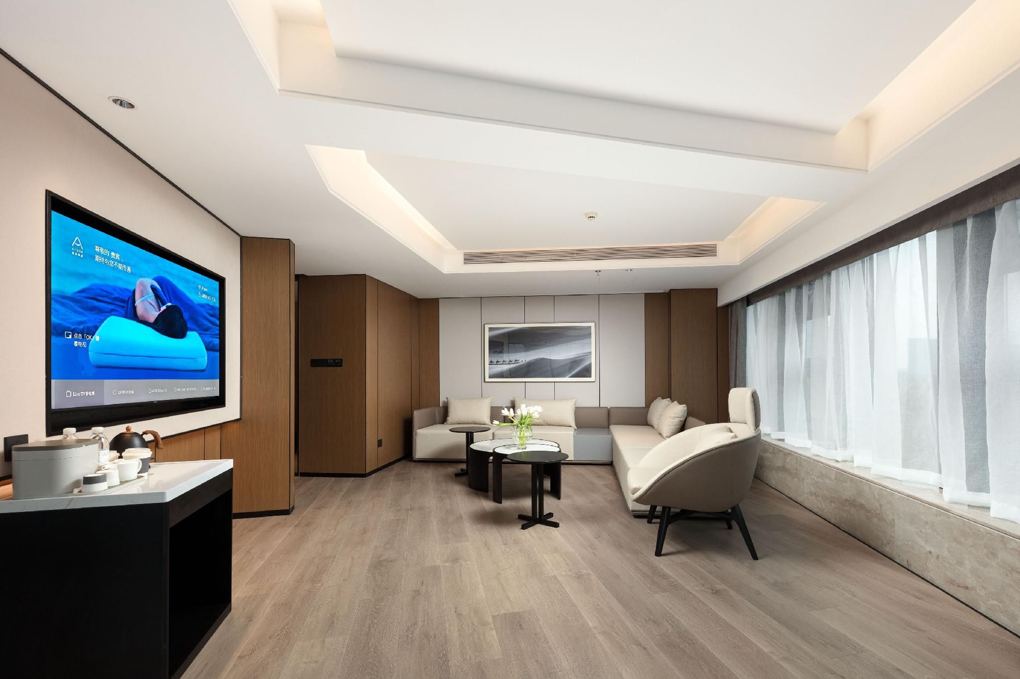 Atour Hotel Wuxi East Railway Station South Square Atour - Xiangyu Superior Suite 2