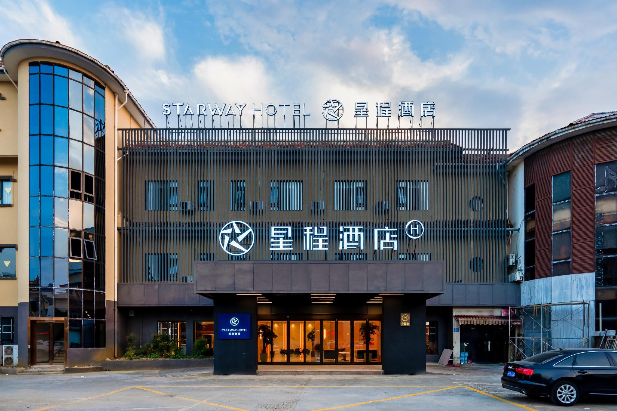 Starway Hotel Wuxi Lingshan Scenic Area