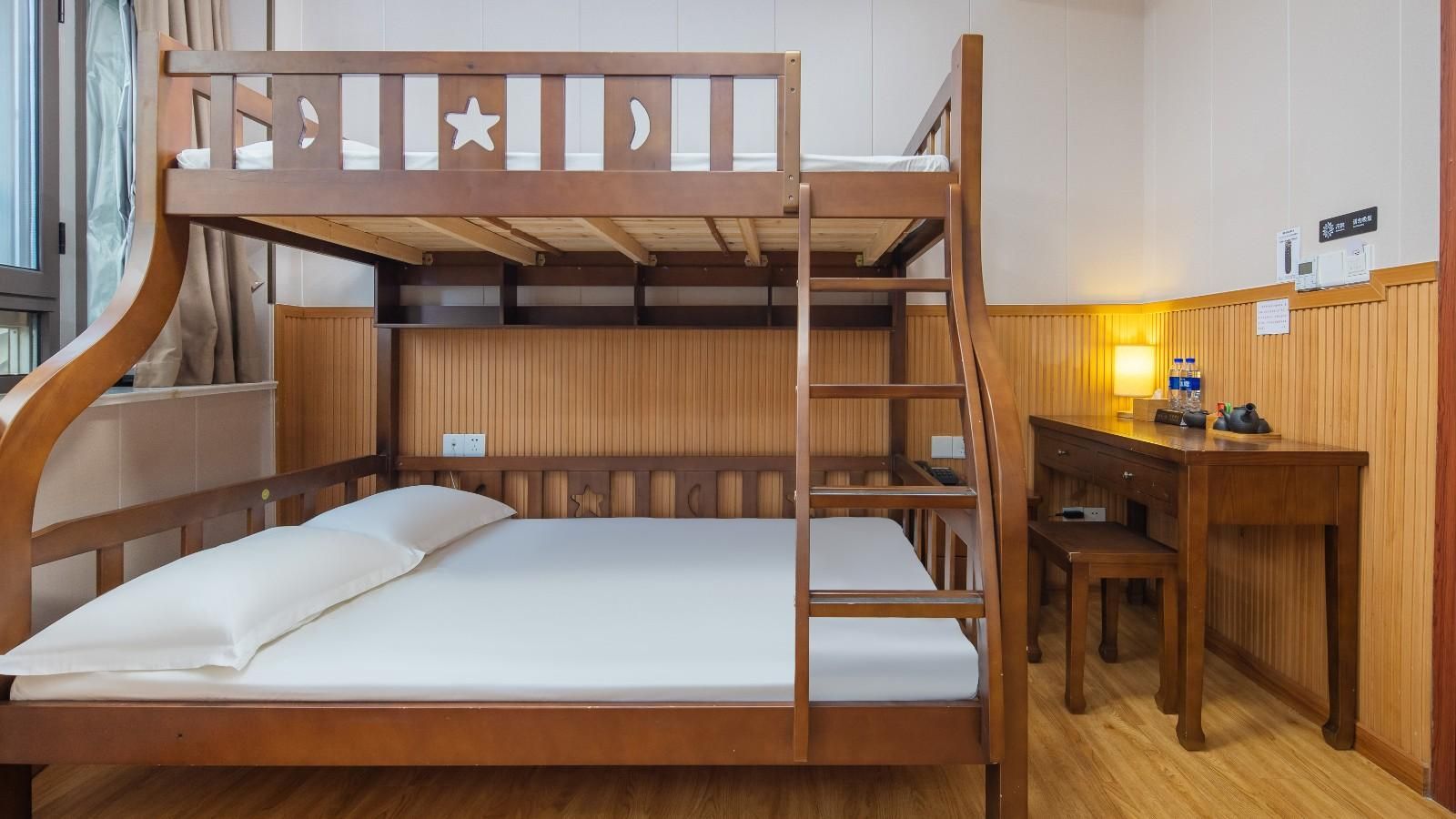 Lvyue - Jinghua One Bed Room