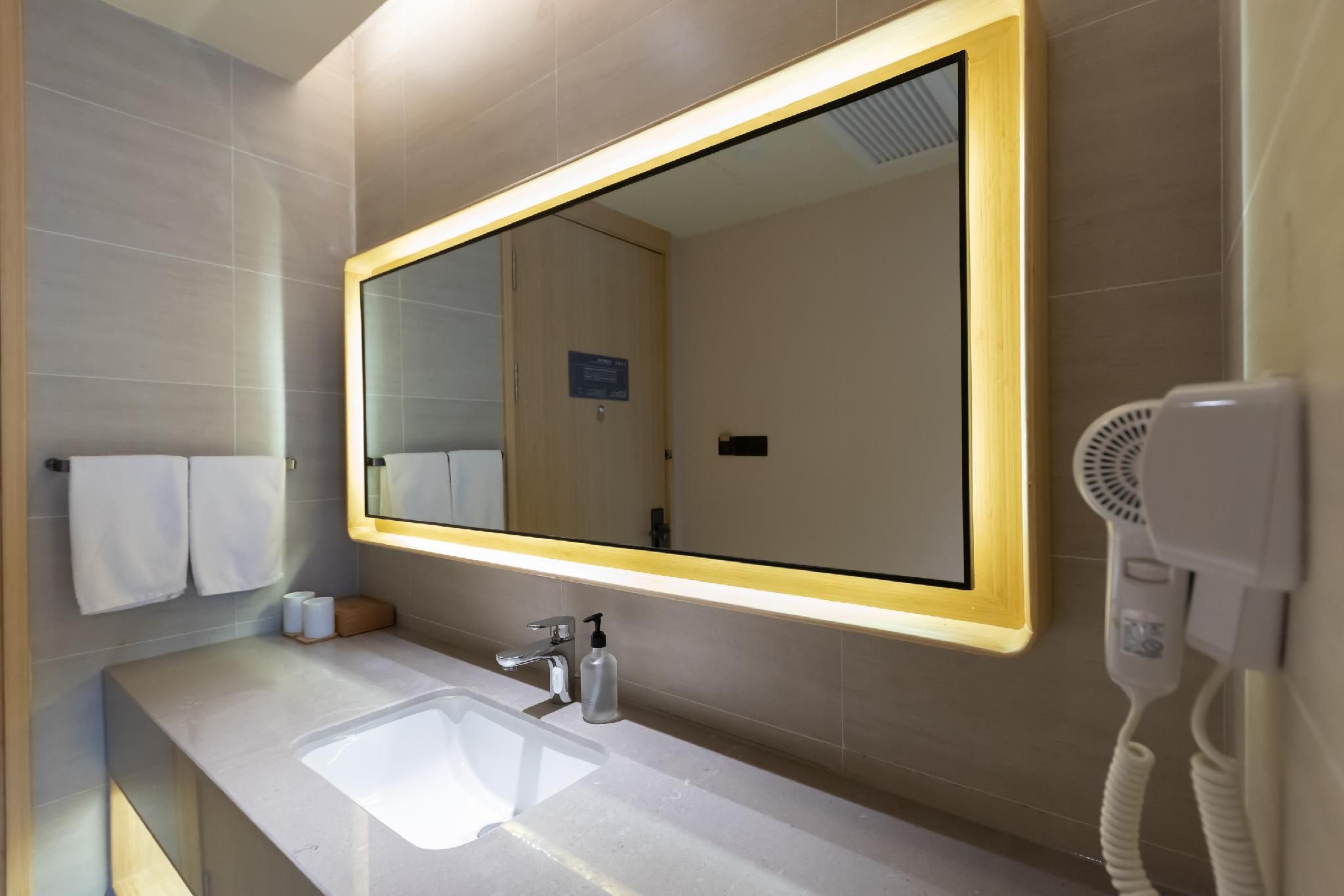 Ji Hotel Wuxi Jiangnan University Huazhu - Room With Bed 3