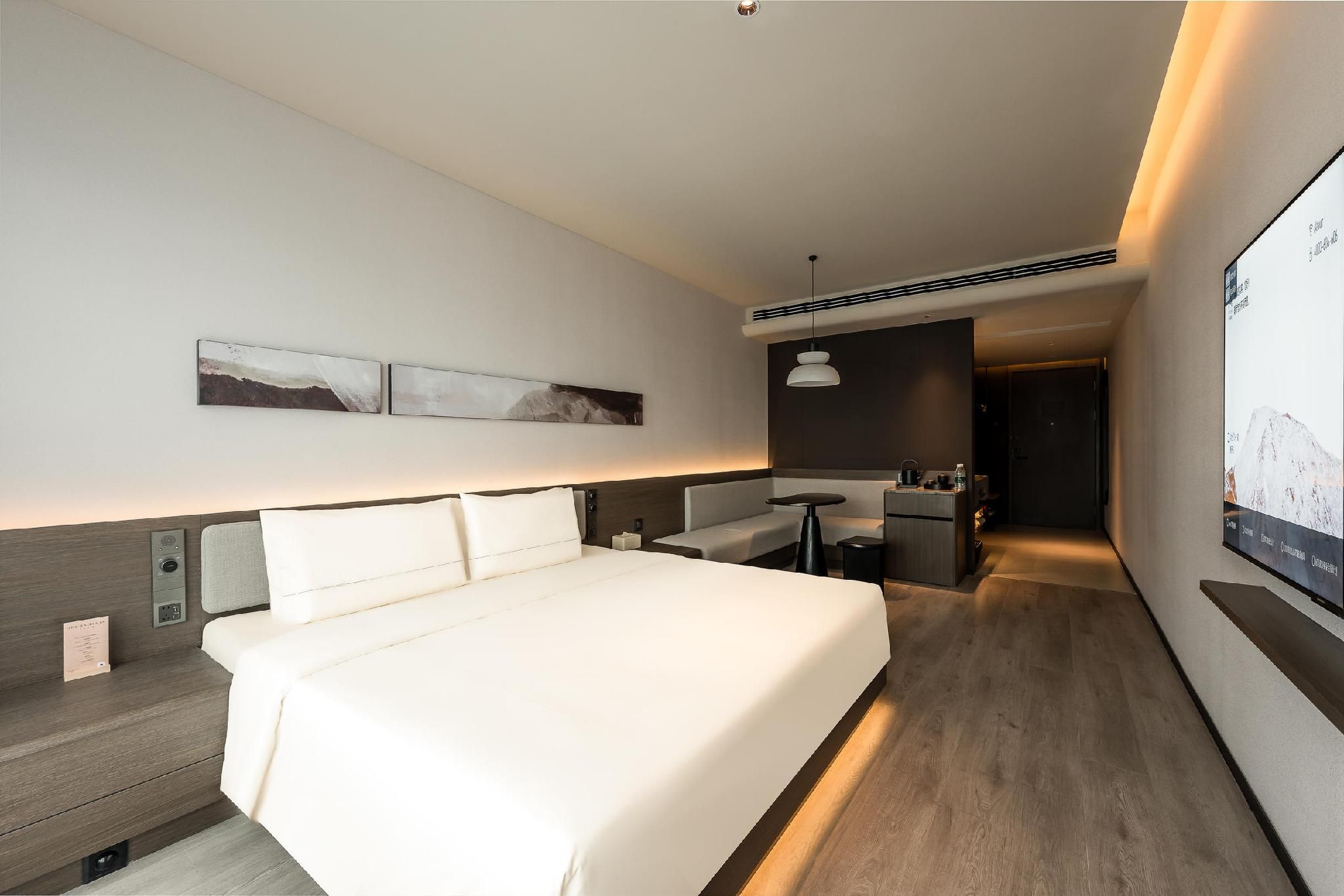 Atour - JIMU Queen Room with City View