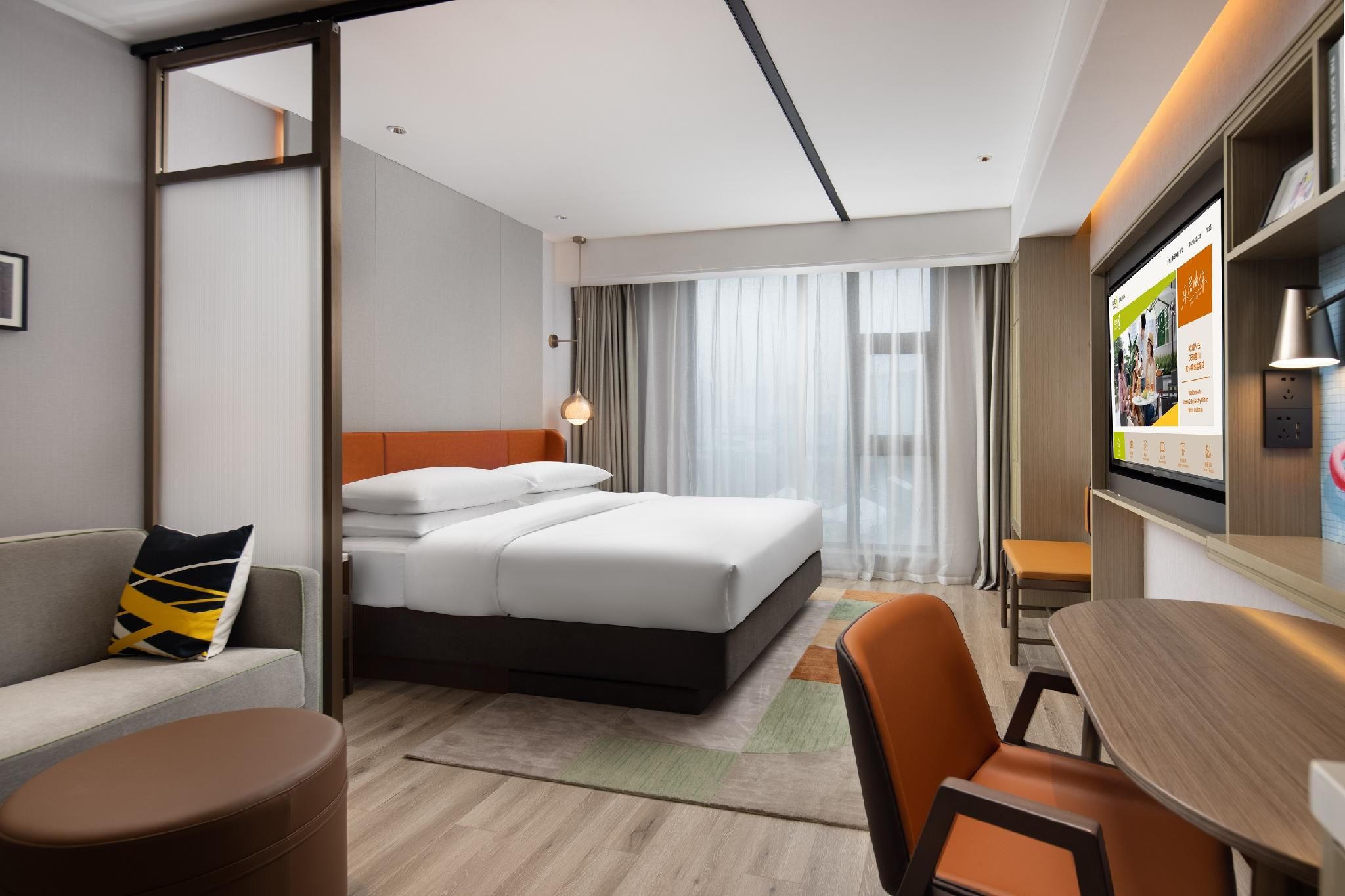 Home2 Suites by Hilton Wuxi Huishan Family Kids King Room