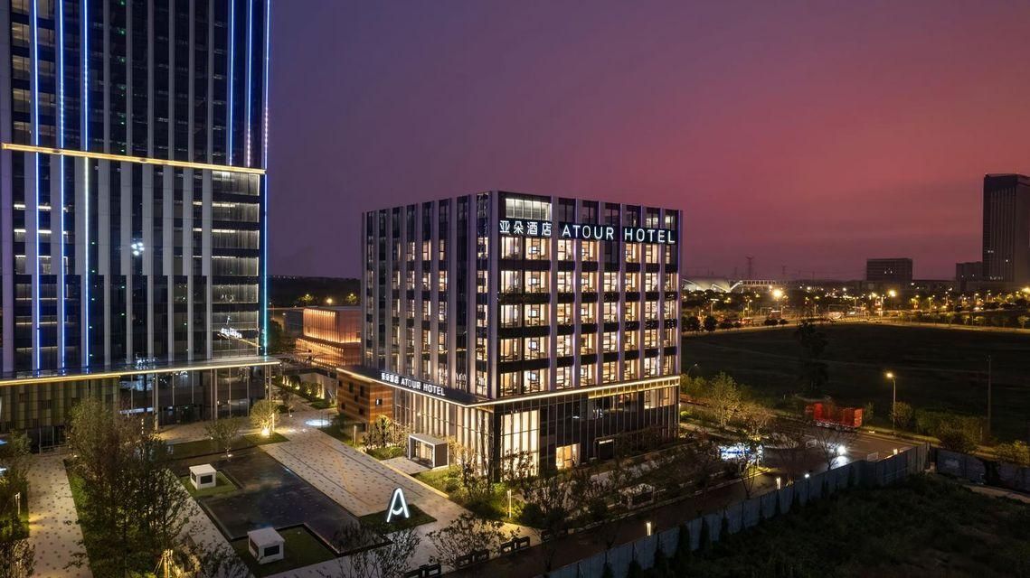 Atour Hotel Wuxi Huishan High-speed Railway Station