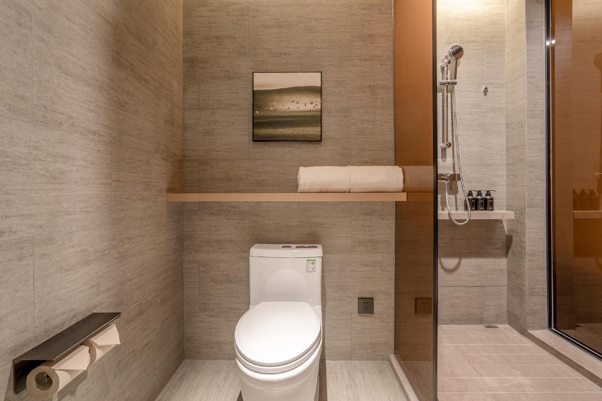 Atour - JIMU Twin Room