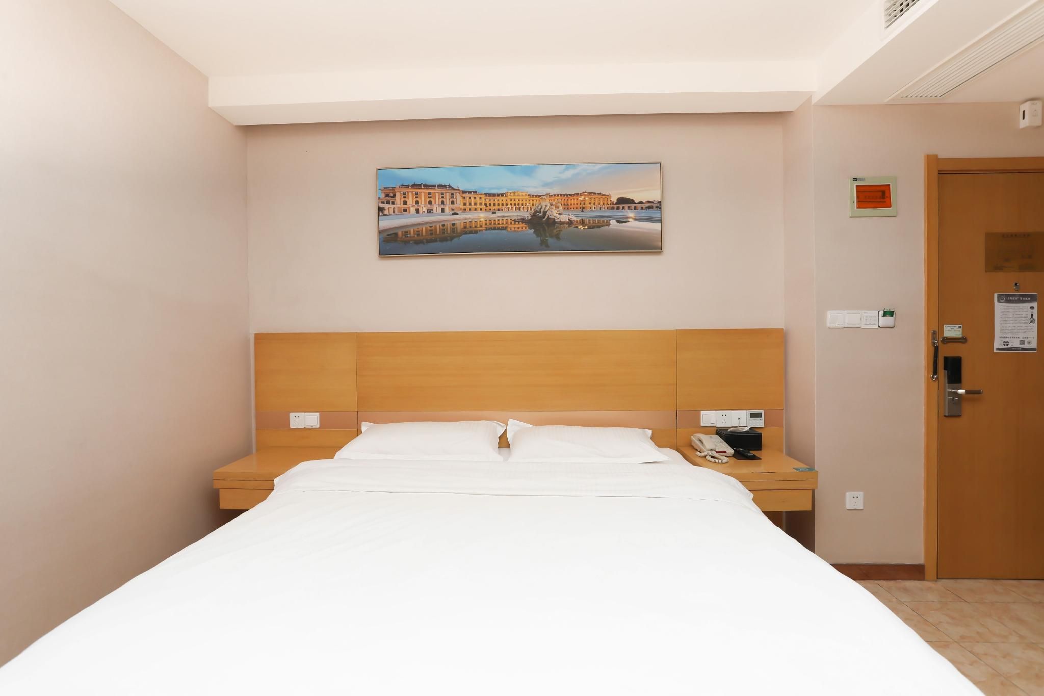 GTR - Guest Room with One 1.8M Bed
