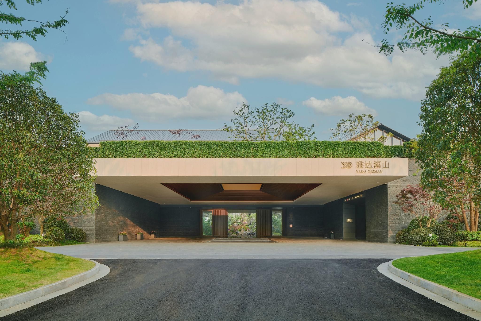 Yada Xishan Hotel Yixing