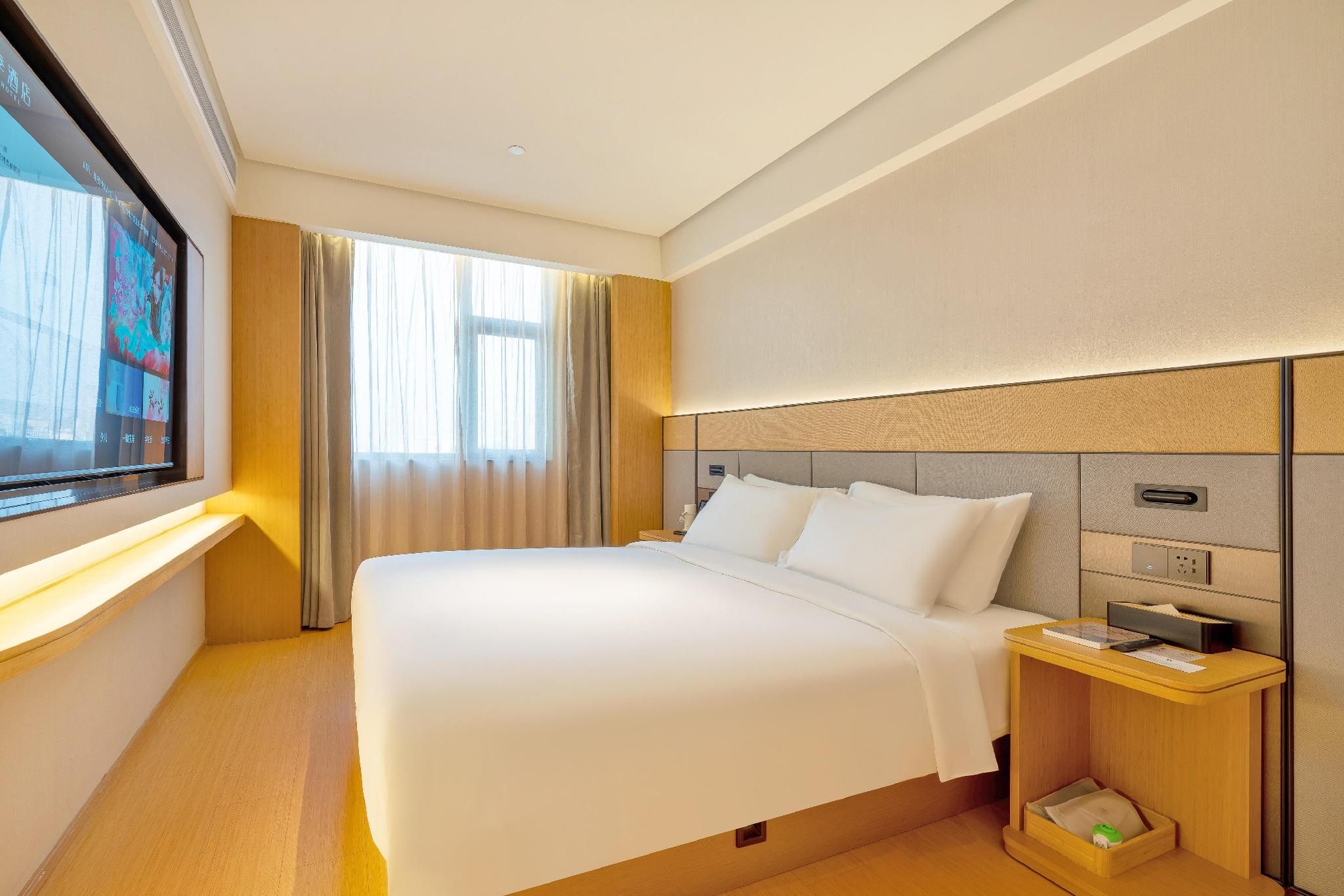 Huazhu - Superior BedRoom