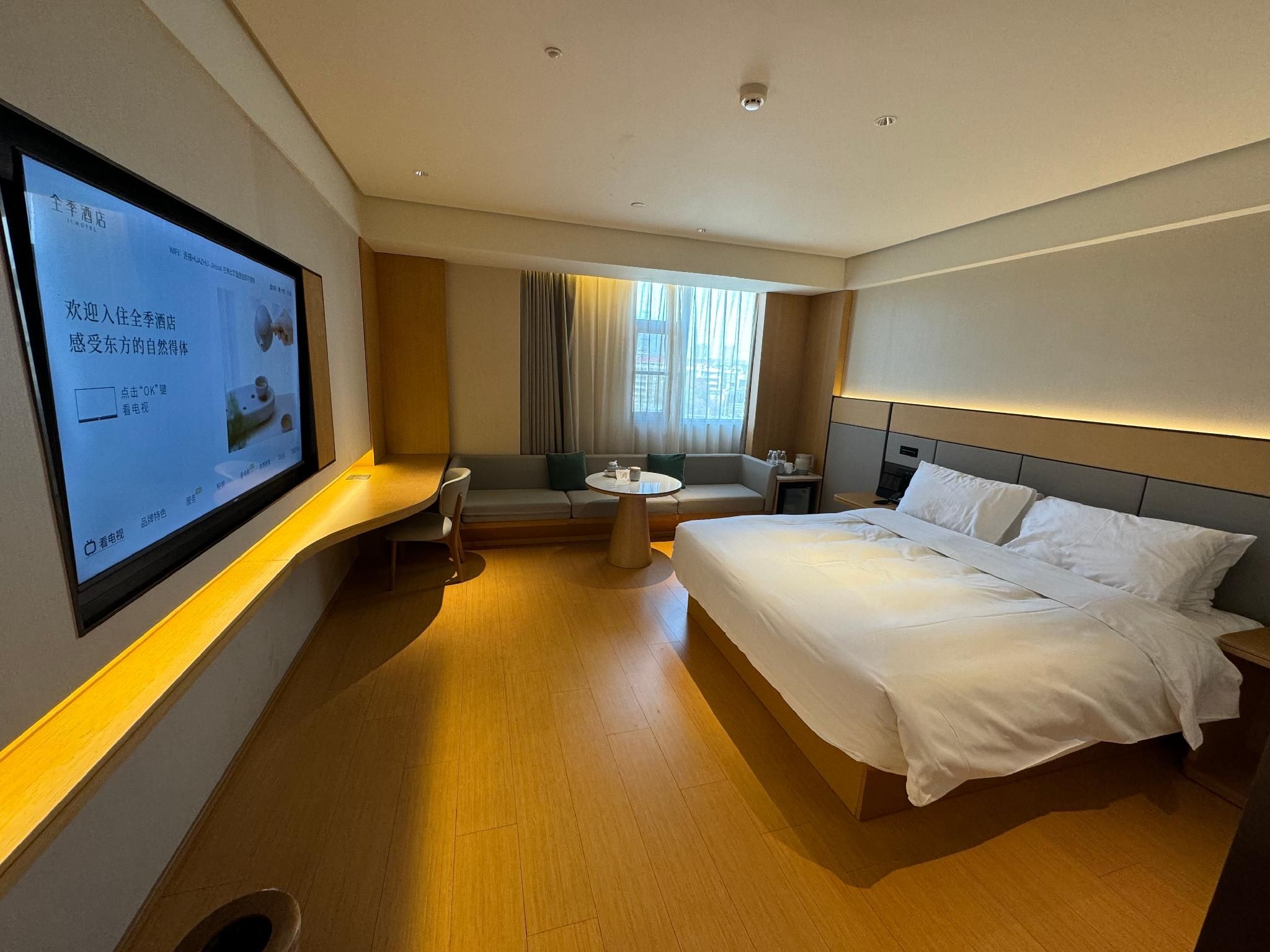 Huazhu - Deluxe Bed Room