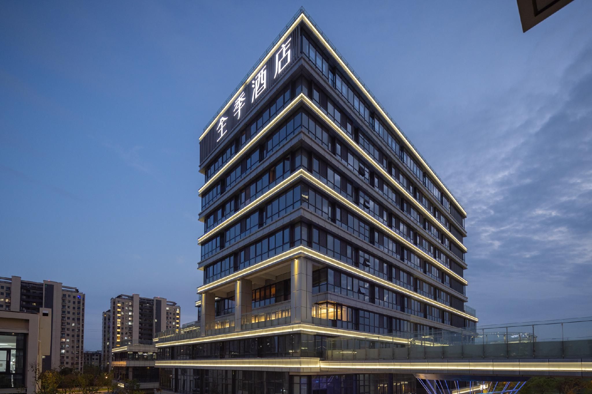 Ji Hotel Wuxi National Software Park