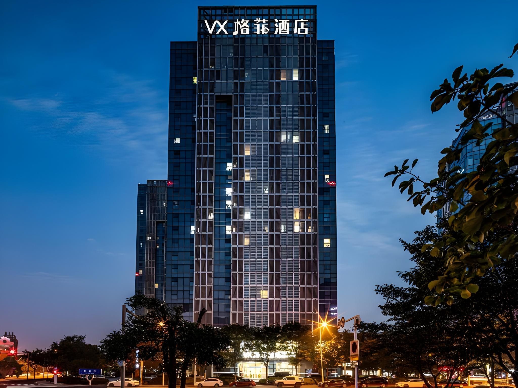VX Hotel Wuxi Xinwu District Executive Center Wanda Plaza