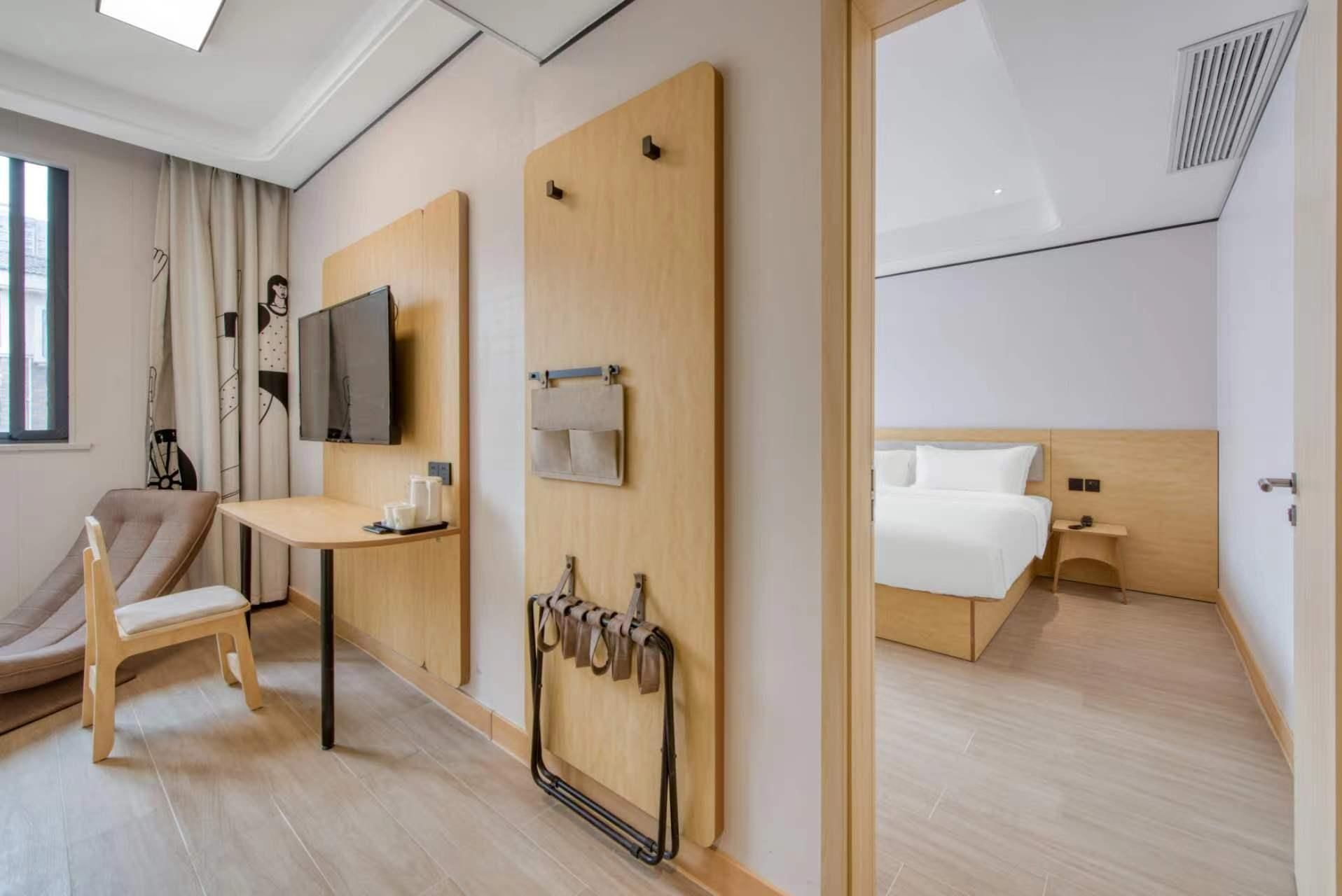 Huazhu - Family Room