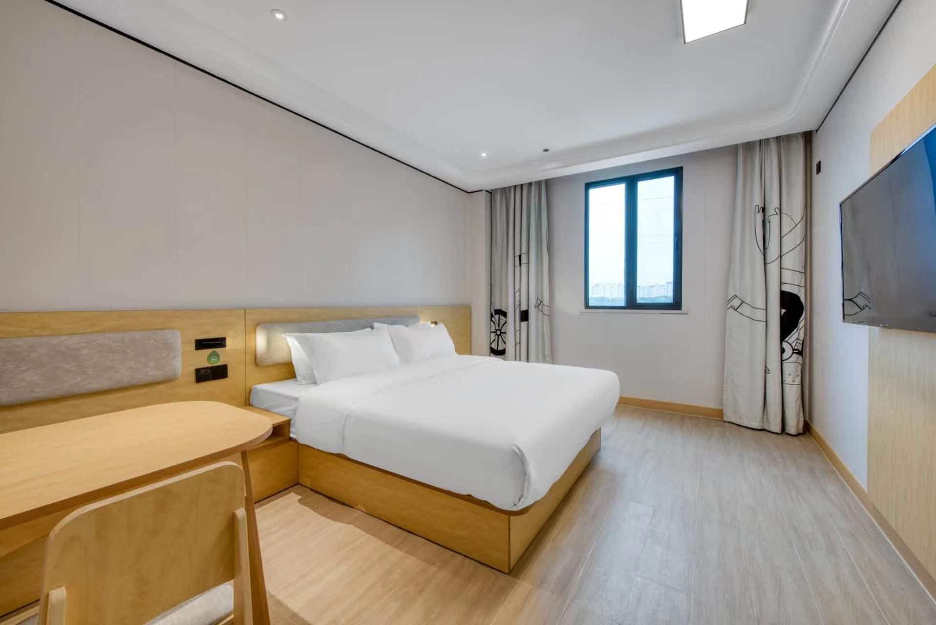 Huazhu - Superior BedRoom