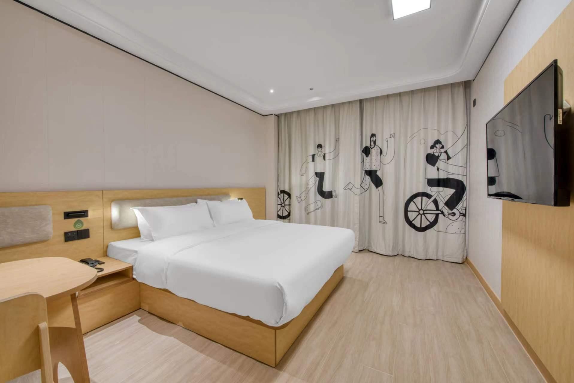 Huazhu - Superior BedRoom